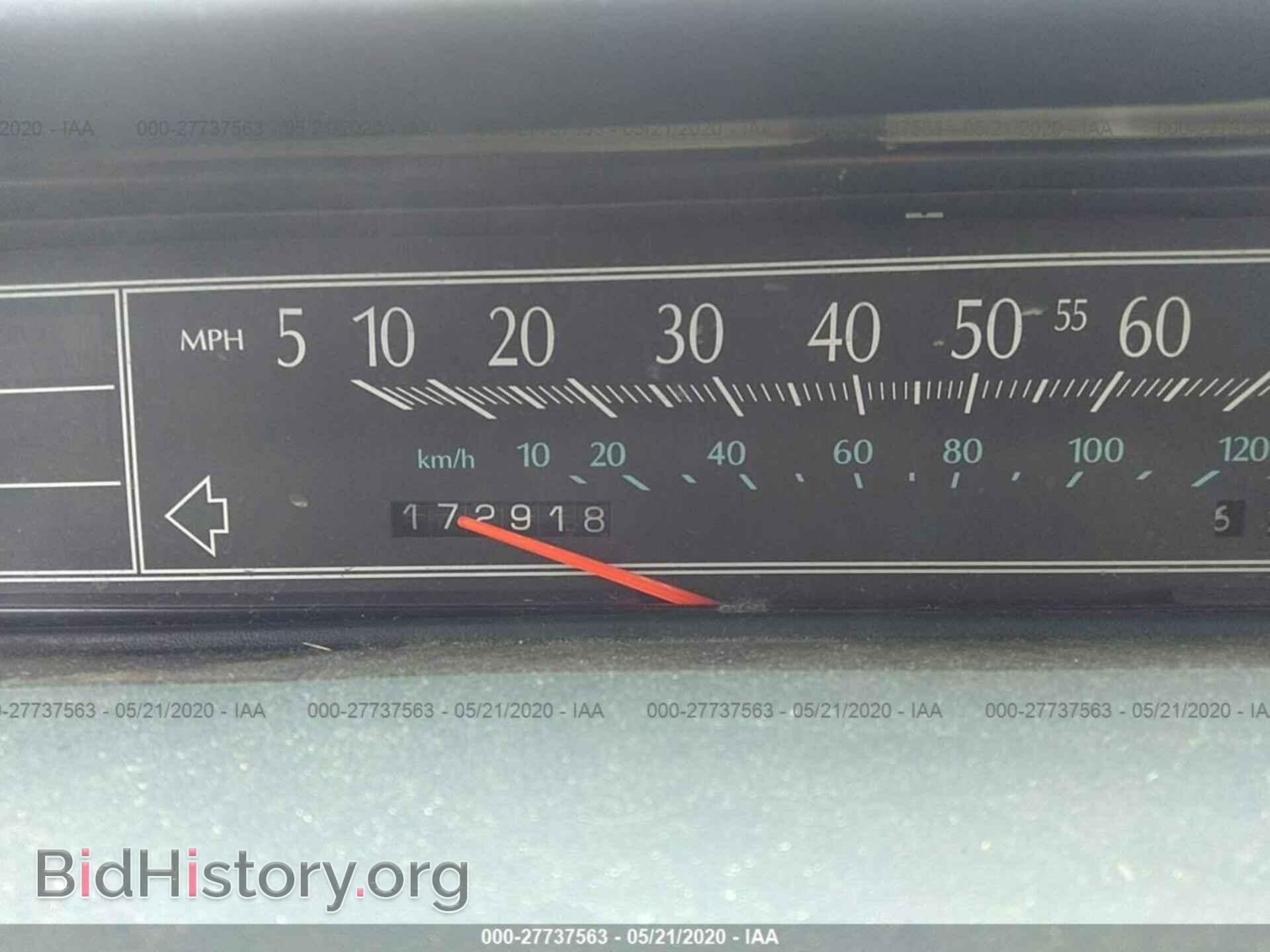 1992 CADILLAC DEVILLE - VIN: 1G6CD53B6N4283650 - Фото 7