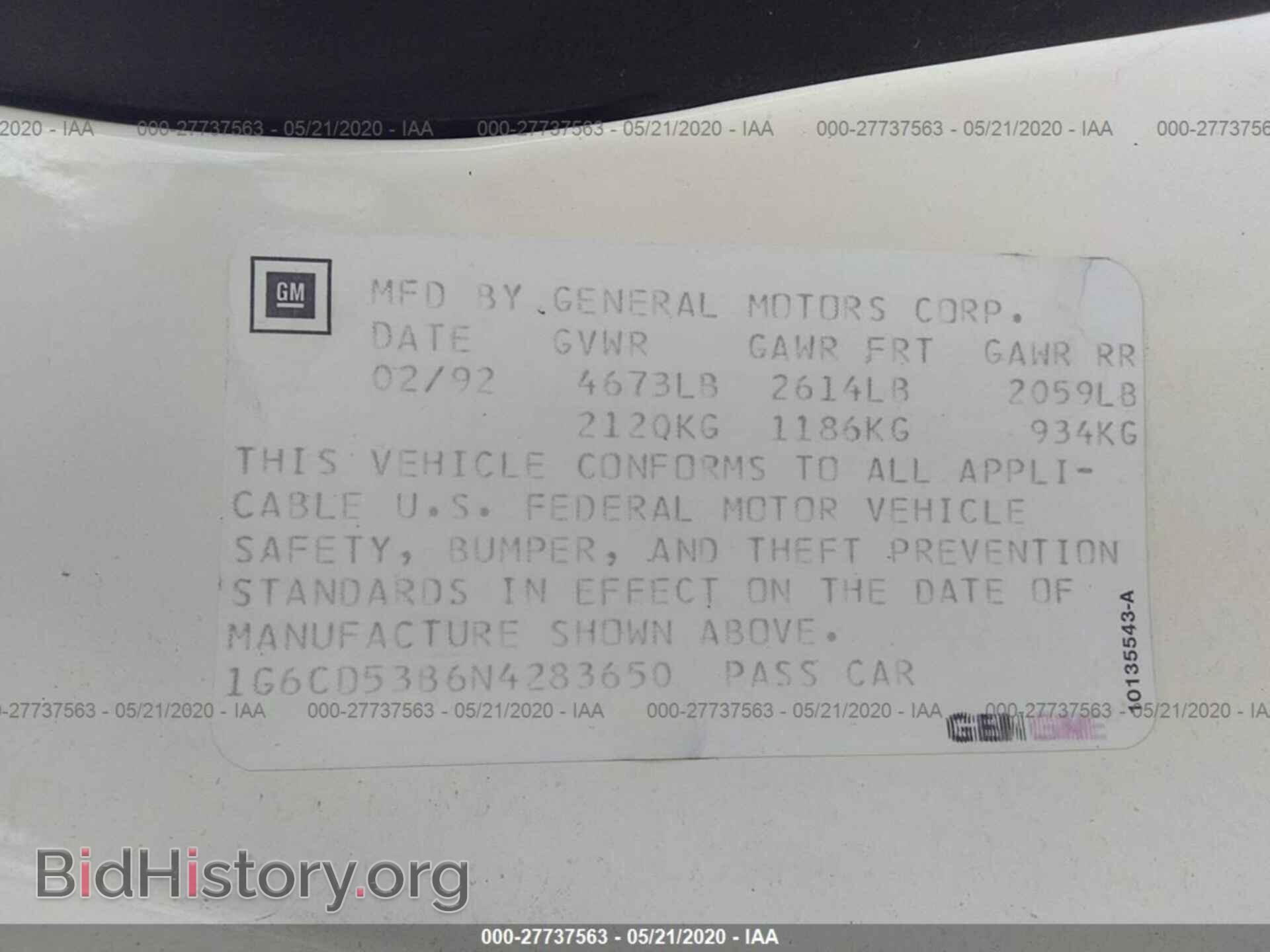 1992 CADILLAC DEVILLE - VIN: 1G6CD53B6N4283650 - Фото 9