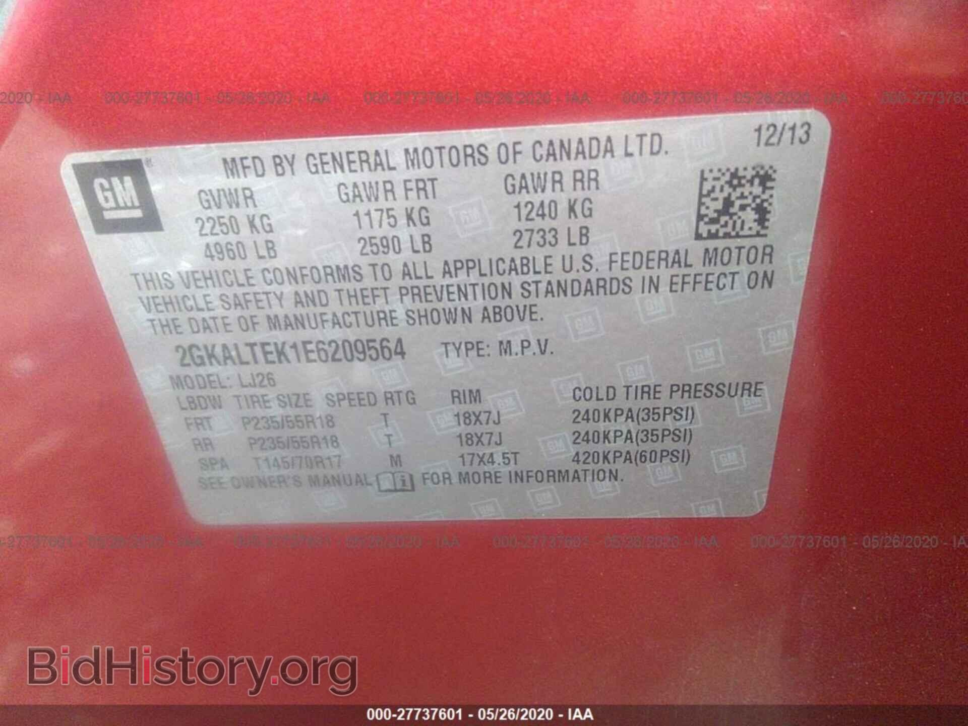 2014 GMC TERRAIN - VIN: 2GKALTEK1E6209564 - Photo 9