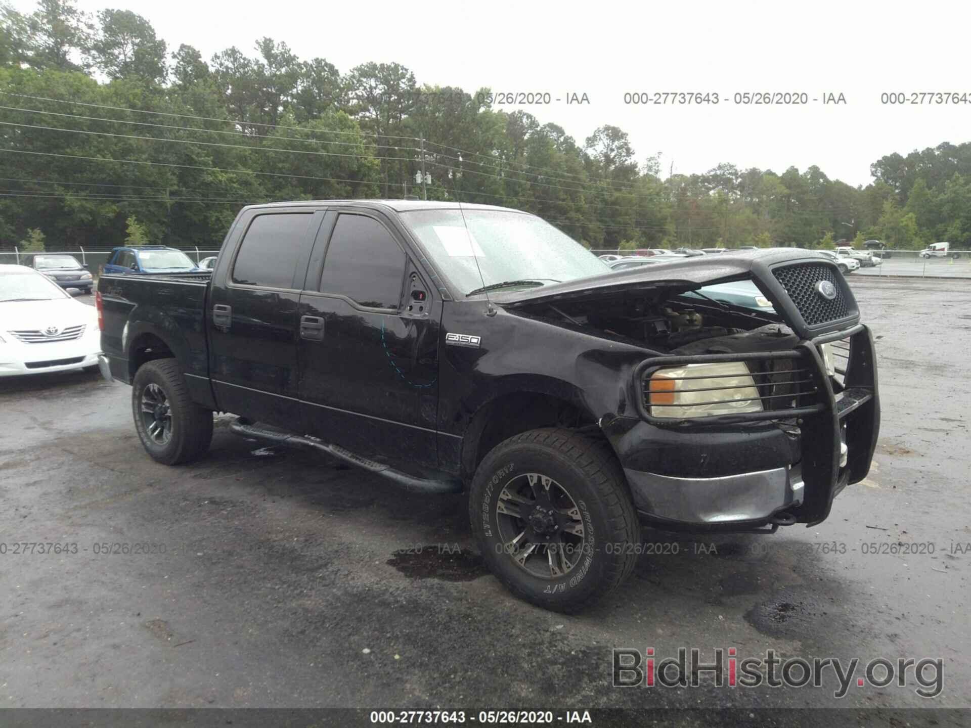 Photo 1FTPW145X5FB50534 - FORD F-150 2005