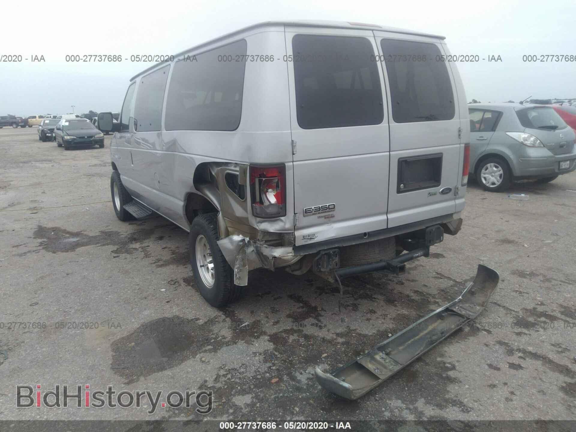 2013 FORD ECONOLINE - VIN: 1FBNE3BL5DDA62156 - Фото 6