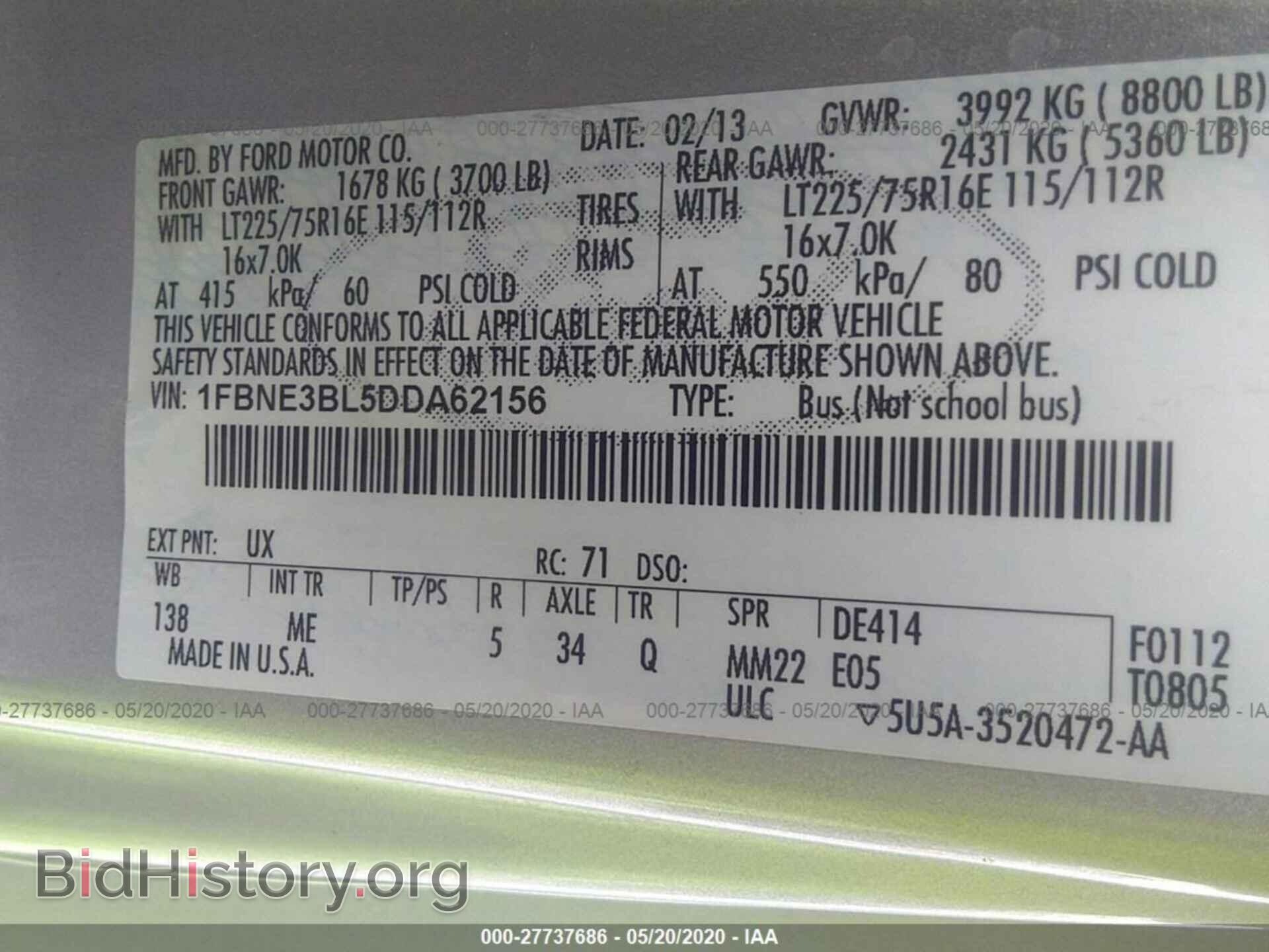 2013 FORD ECONOLINE - VIN: 1FBNE3BL5DDA62156 - Фото 9