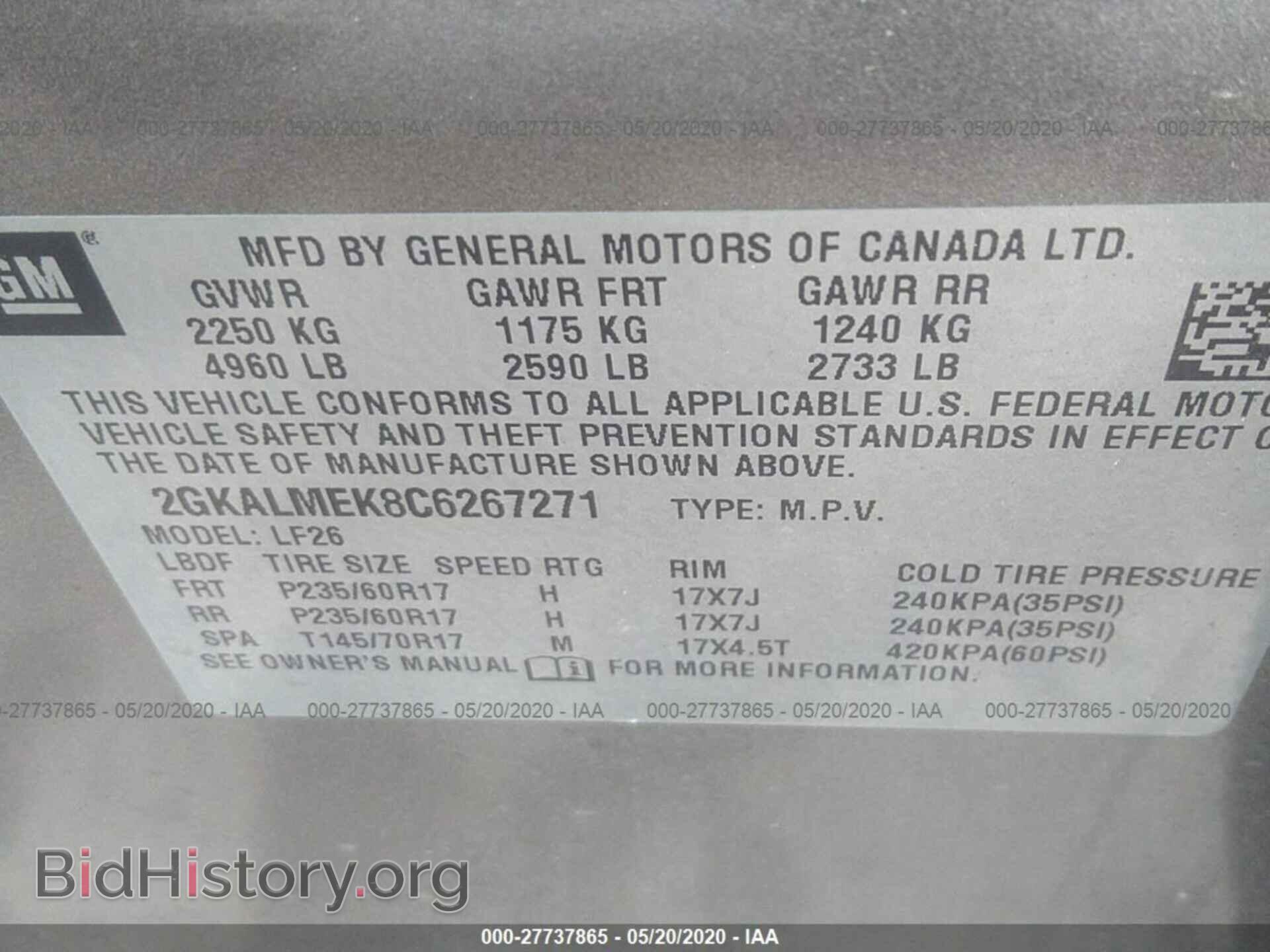 2012 GMC TERRAIN - VIN: 2GKALMEK8C6267271 - Фото 9