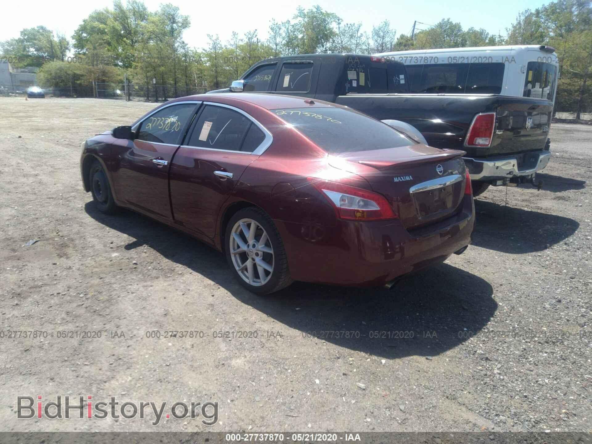 2009 NISSAN MAXIMA - VIN: 1N4AA51E89C824547 - Фото 3
