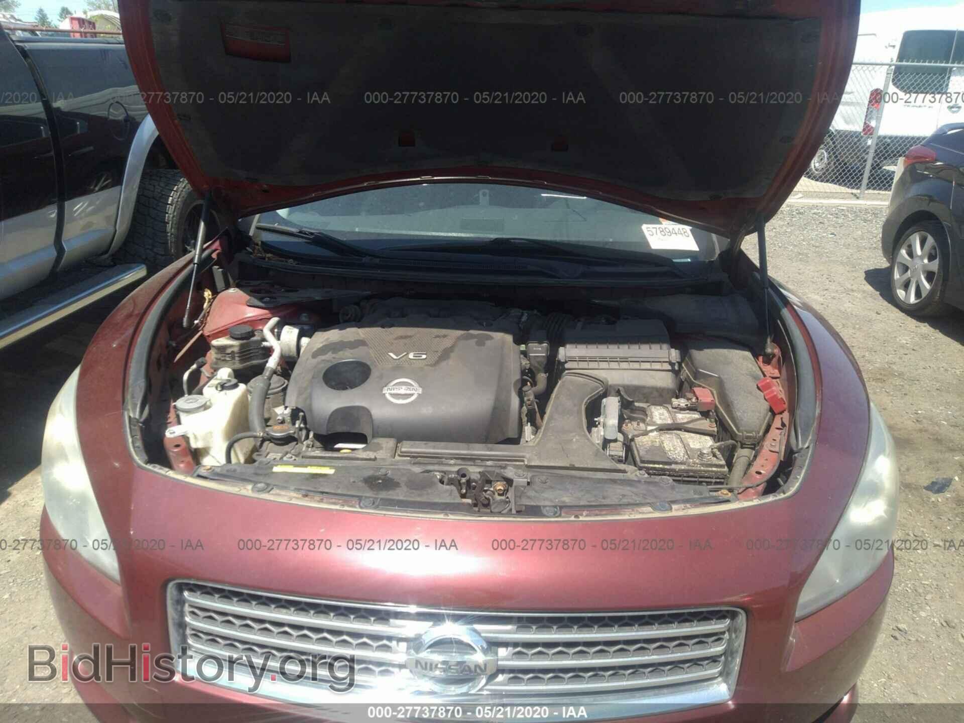 2009 NISSAN MAXIMA - VIN: 1N4AA51E89C824547 - Фото 10