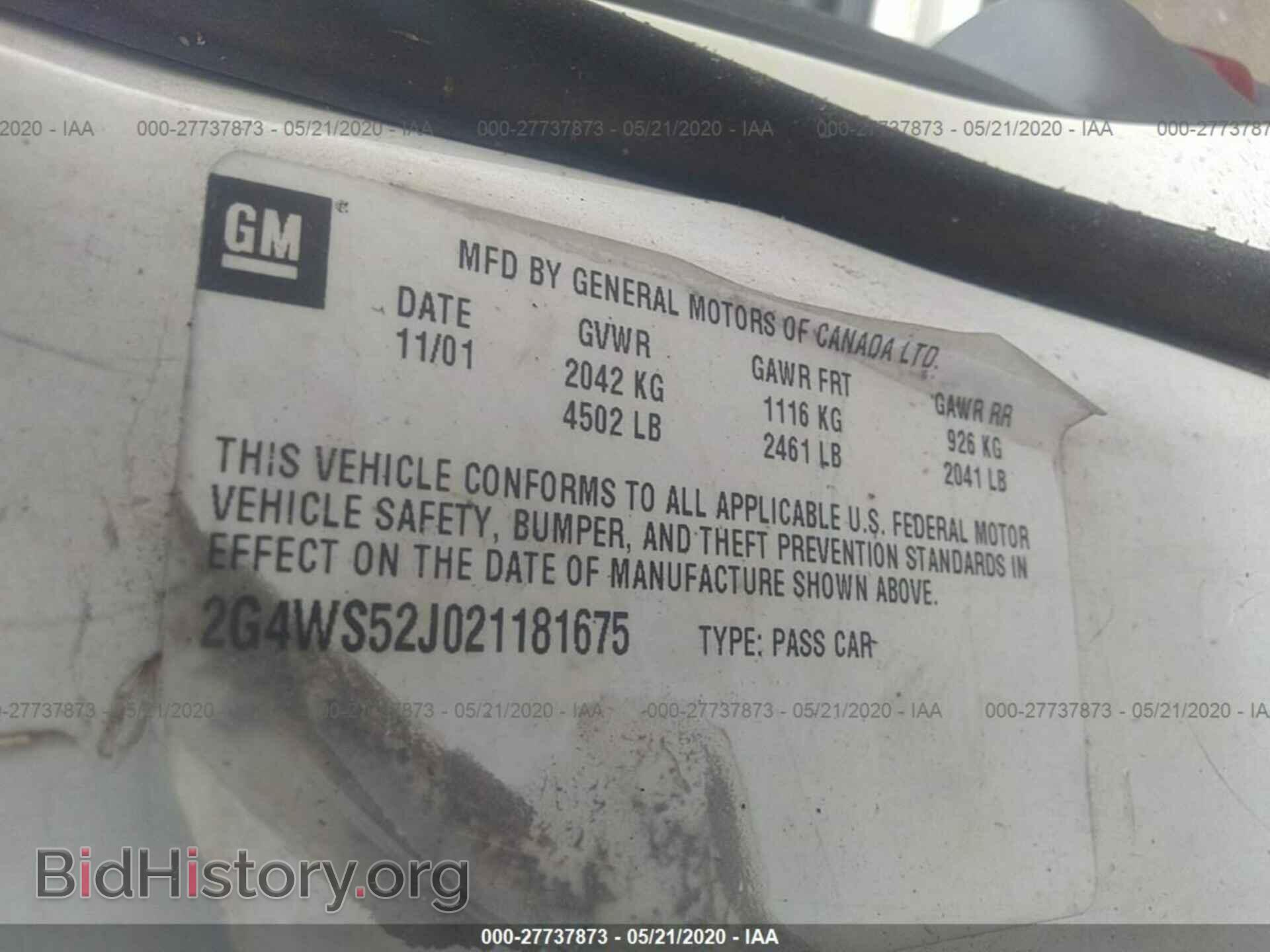 2002 BUICK CENTURY - VIN: 2G4WS52J021181675 - Photo 9