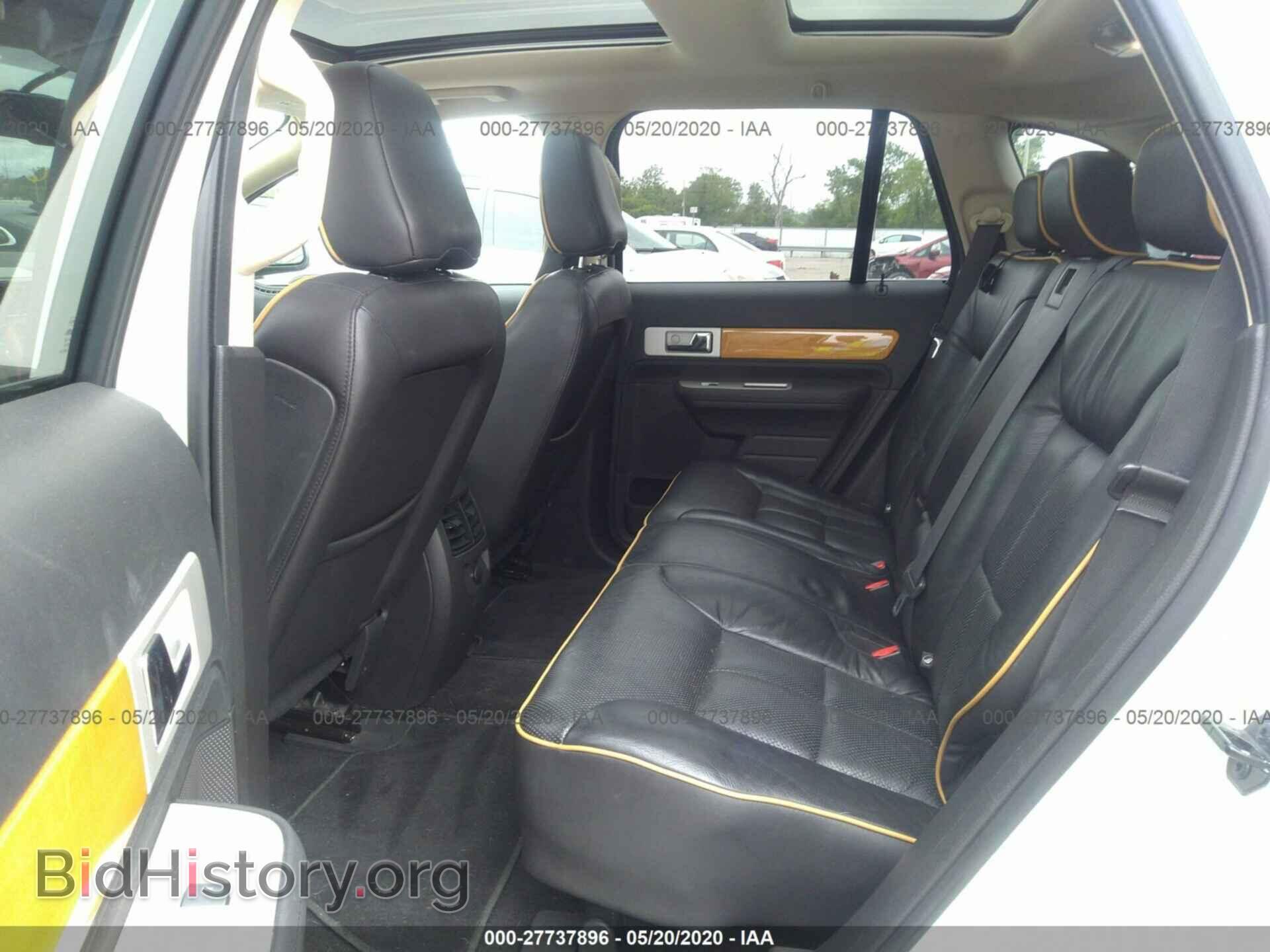 2009 LINCOLN MKX - VIN: 2LMDU68C19BJ01437 - Фото 8