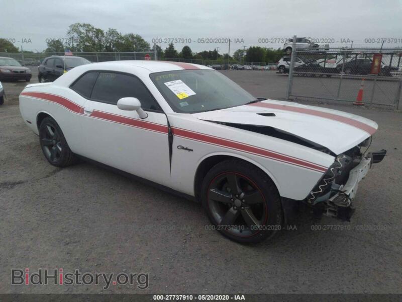 2013 Dodge CHALLENGER SXT (VIN 2C3CDYAG9DH608570) — фото 1 из 11, IAAI, повреждение: передняя часть