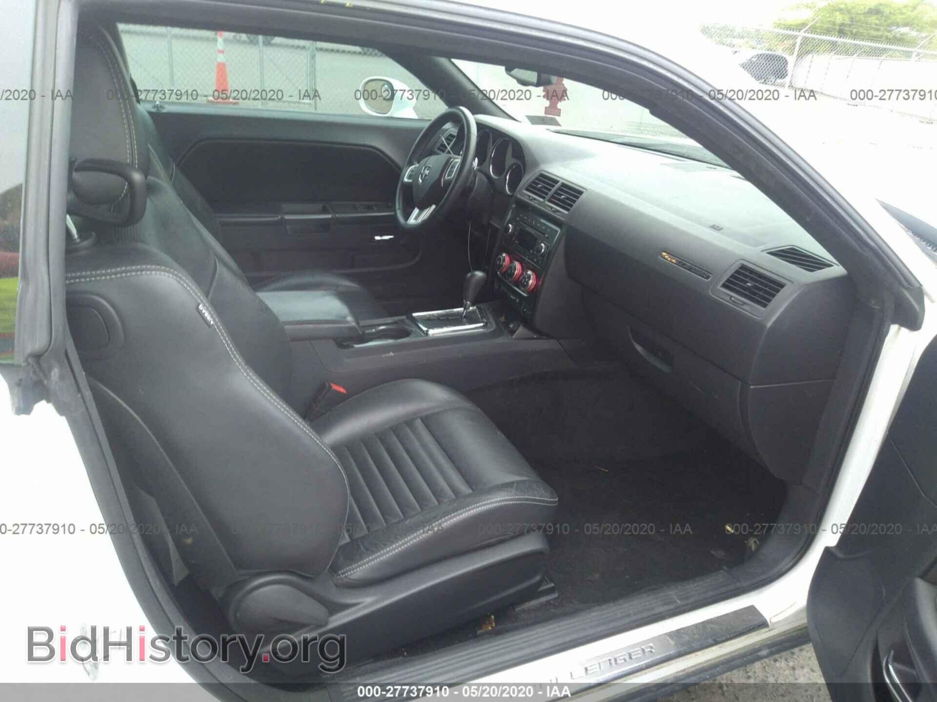 2013 DODGE CHALLENGER - VIN: 2C3CDYAG9DH608570 - Photo 5