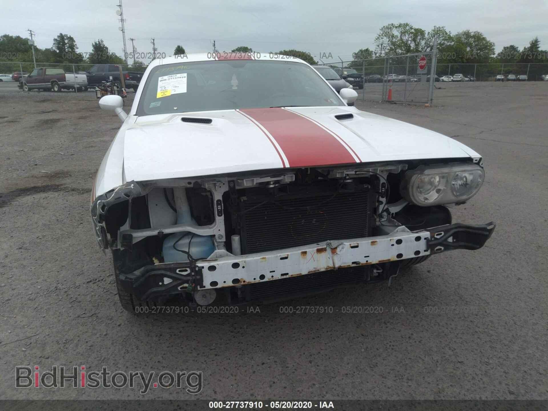 2013 DODGE CHALLENGER - VIN: 2C3CDYAG9DH608570 - Photo 6