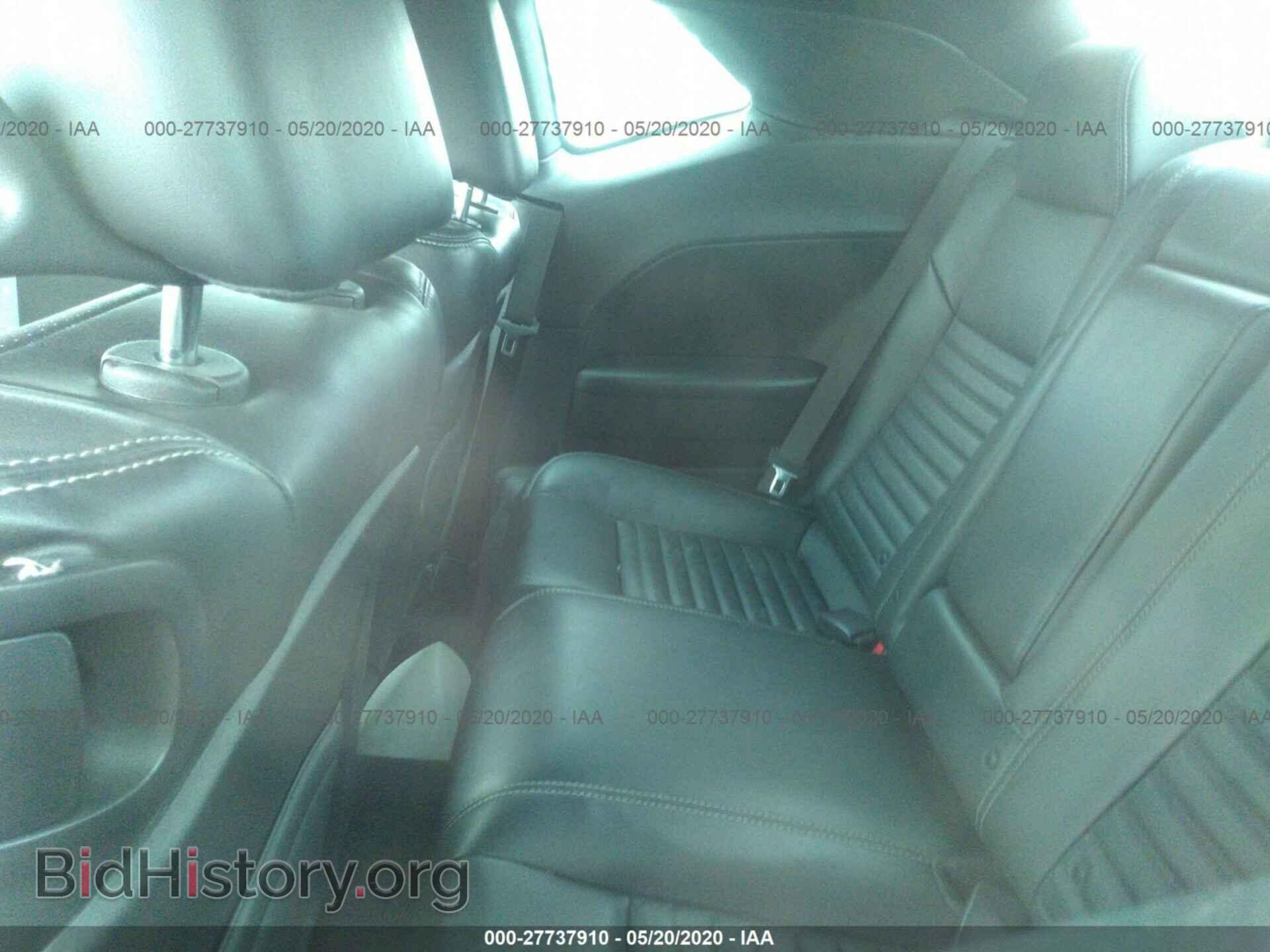 2013 DODGE CHALLENGER - VIN: 2C3CDYAG9DH608570 - Photo 8