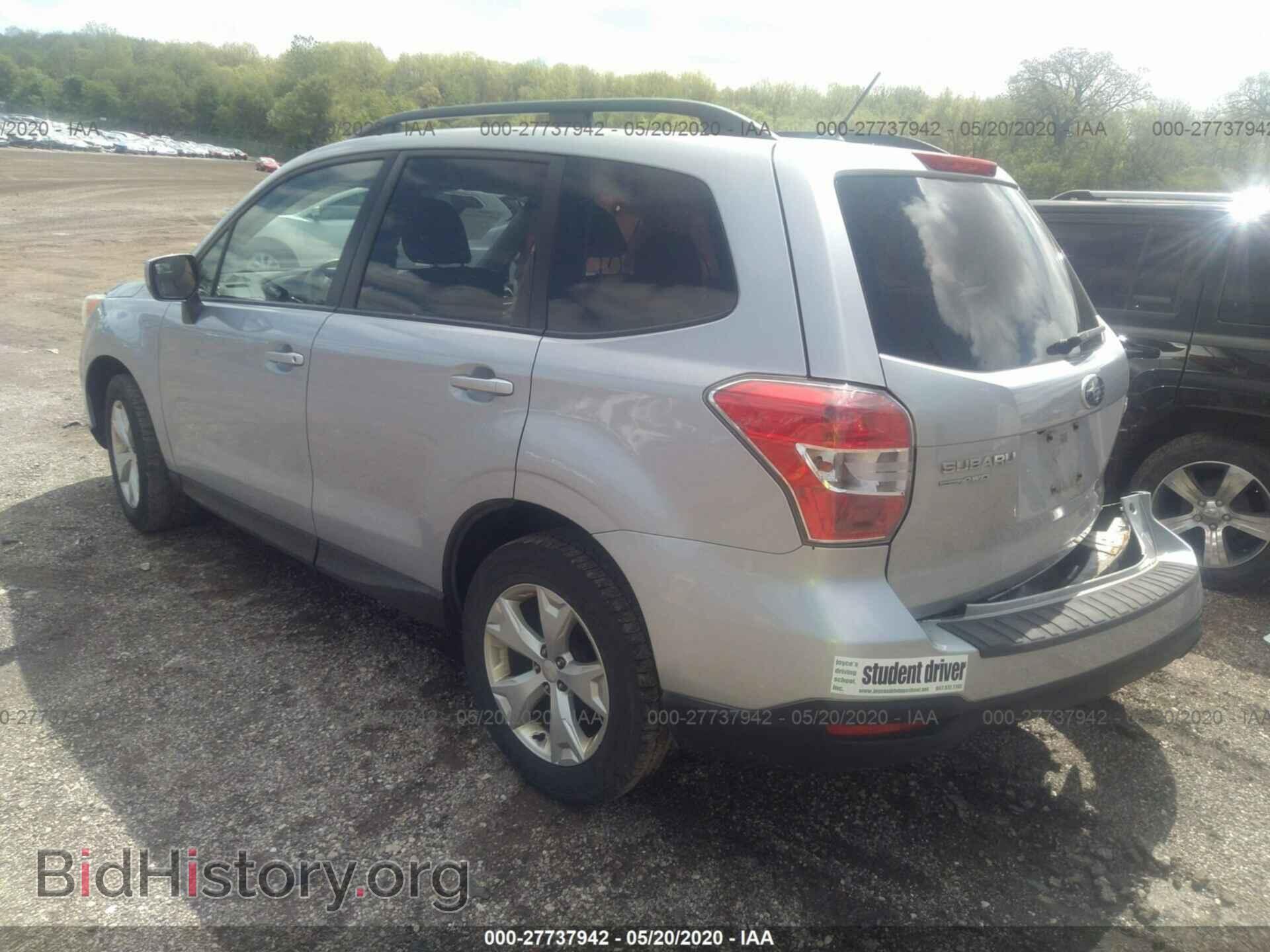 2014 SUBARU FORESTER - VIN: JF2SJAEC0EH424755 - Фото 3