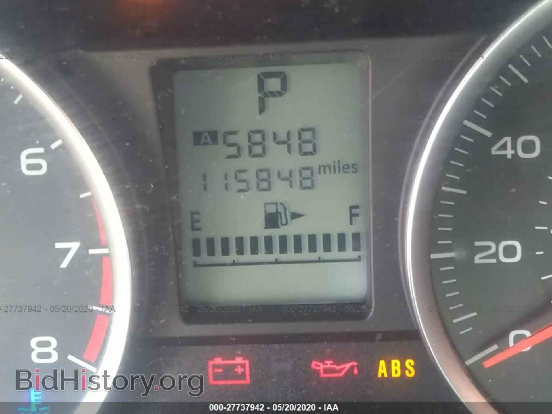 2014 SUBARU FORESTER - VIN: JF2SJAEC0EH424755 - Фото 7