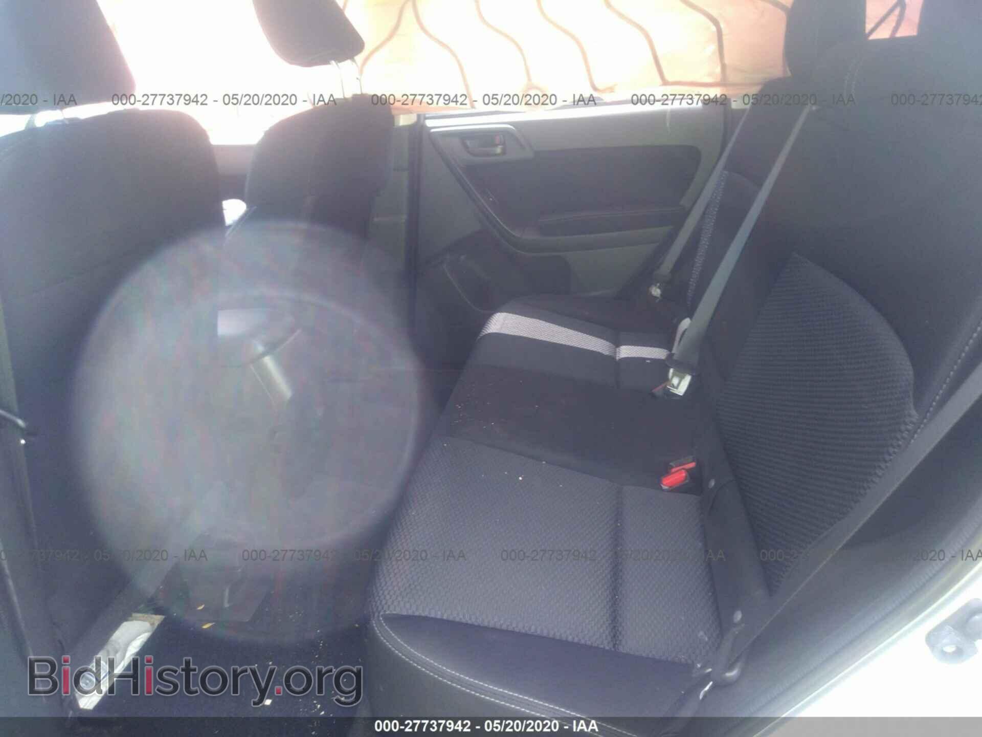2014 SUBARU FORESTER - VIN: JF2SJAEC0EH424755 - Фото 8