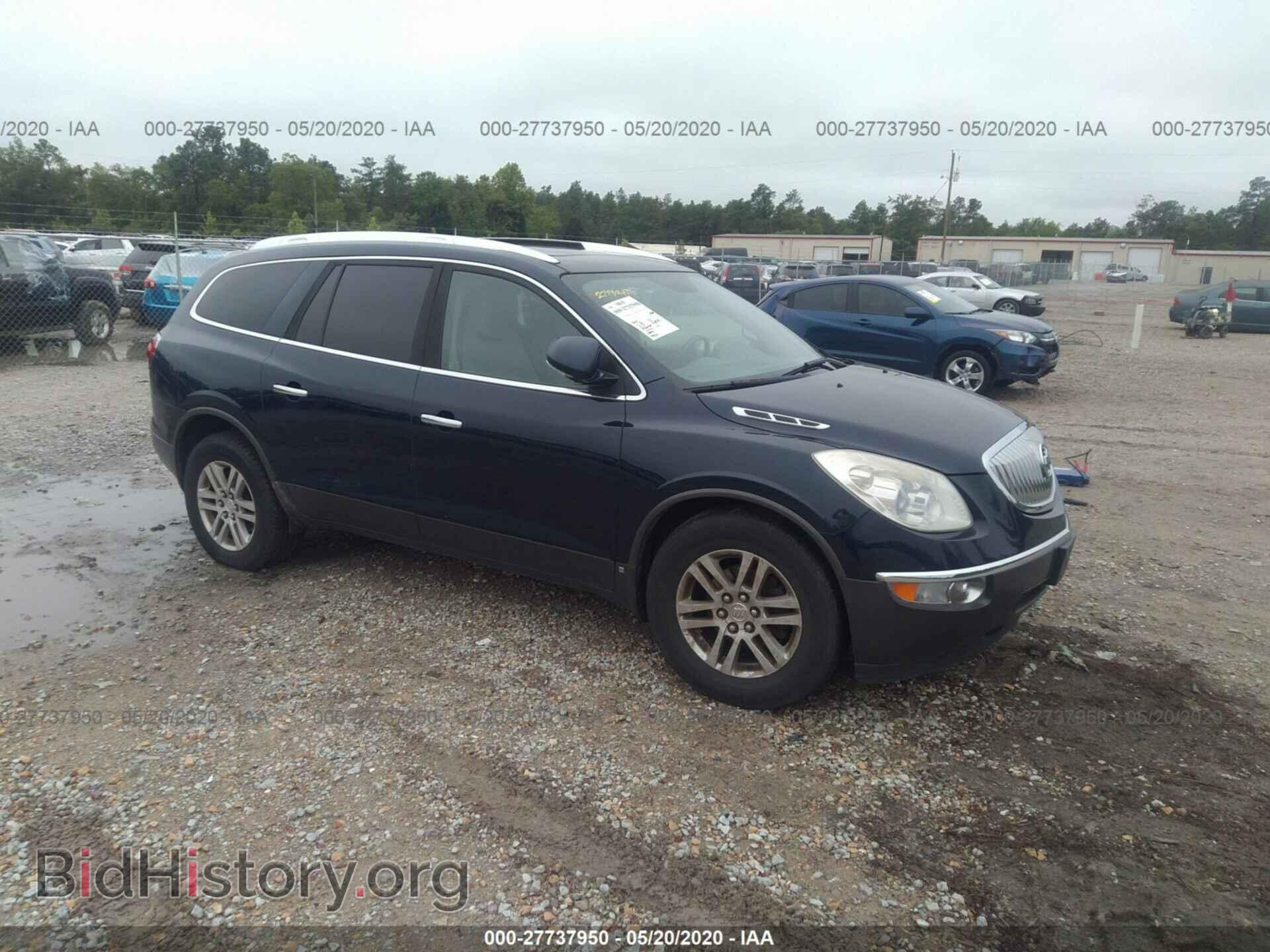 Photo 5GAEV137X8J304126 - BUICK ENCLAVE 2008