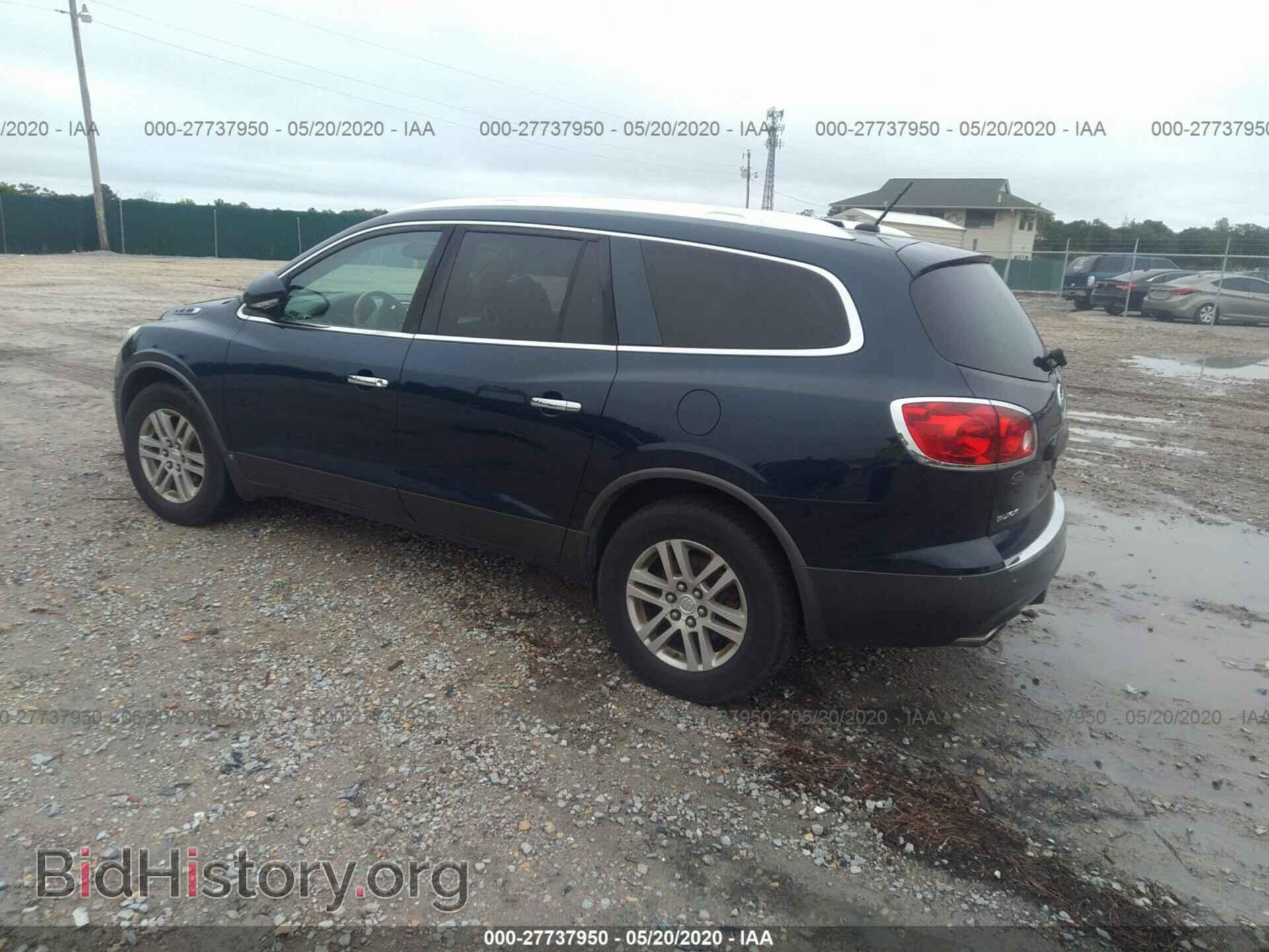 2008 BUICK ENCLAVE - VIN: 5GAEV137X8J304126 - Фото 3