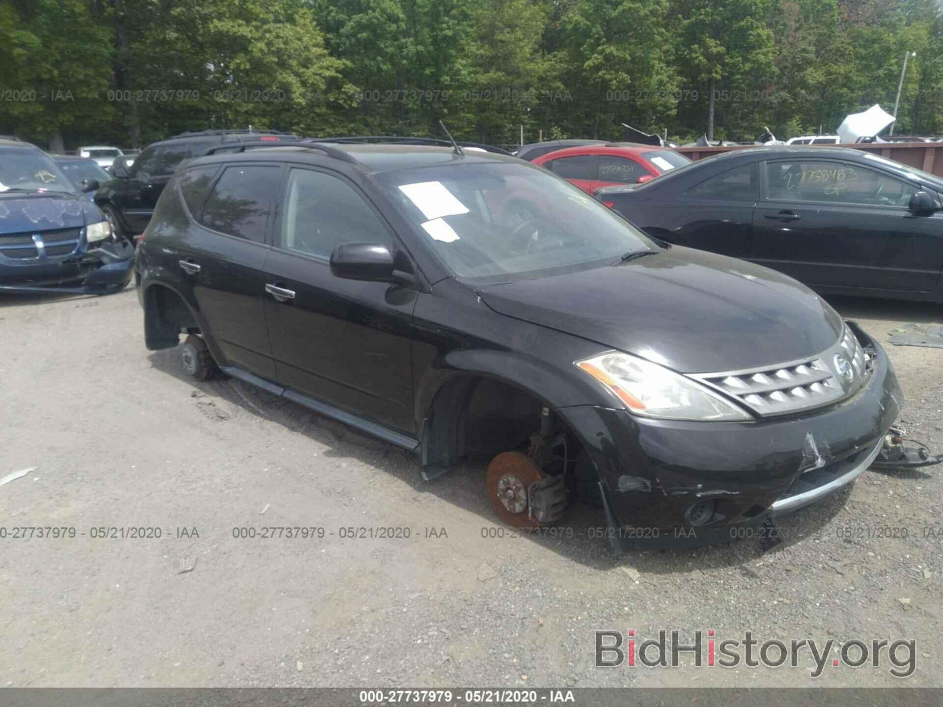 Photo JN8AZ08W27W600453 - NISSAN MURANO 2007