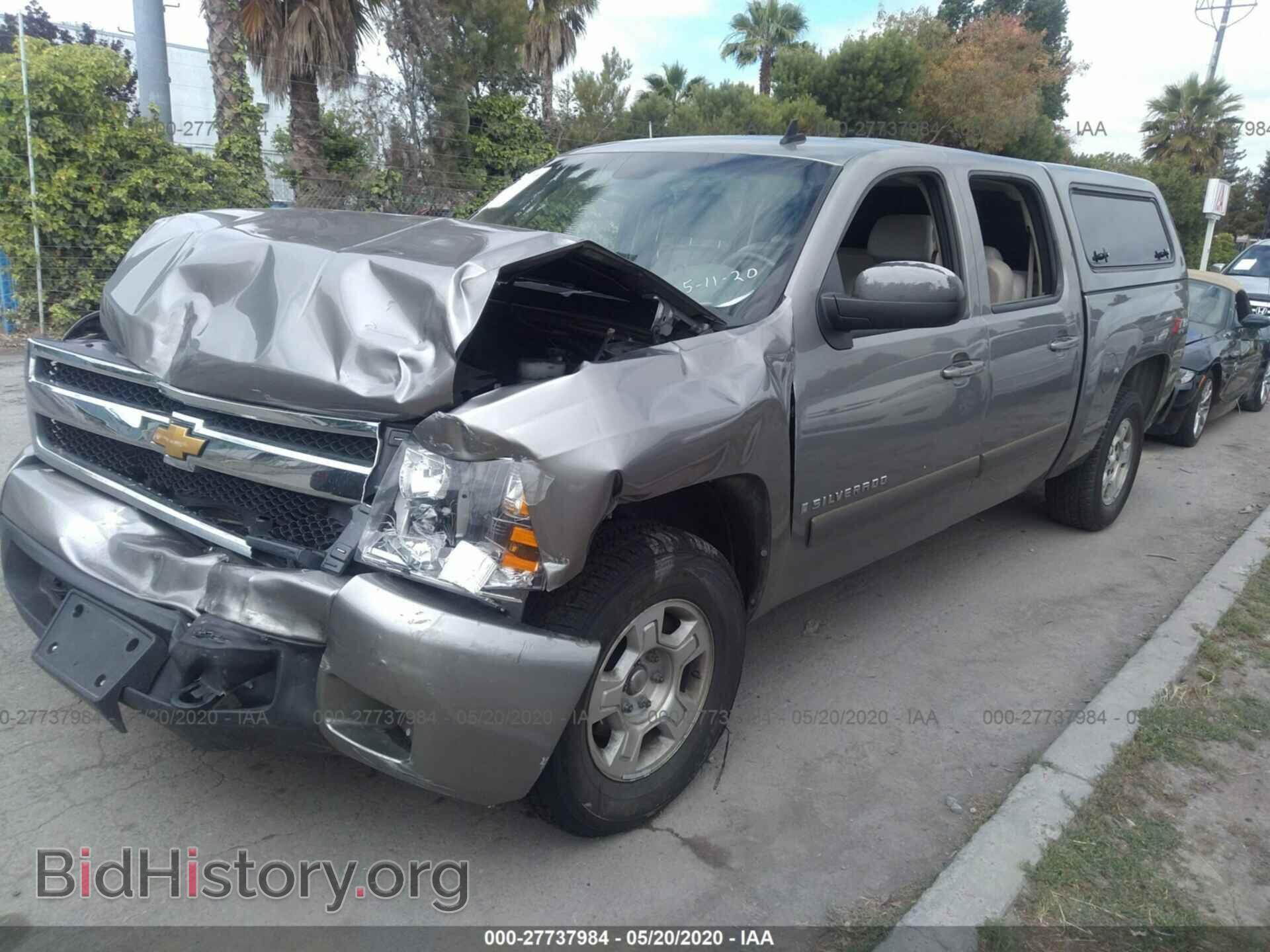 2007 CHEVROLET SILVERADO - VIN: 2GCEK133671679556 - Фото 2