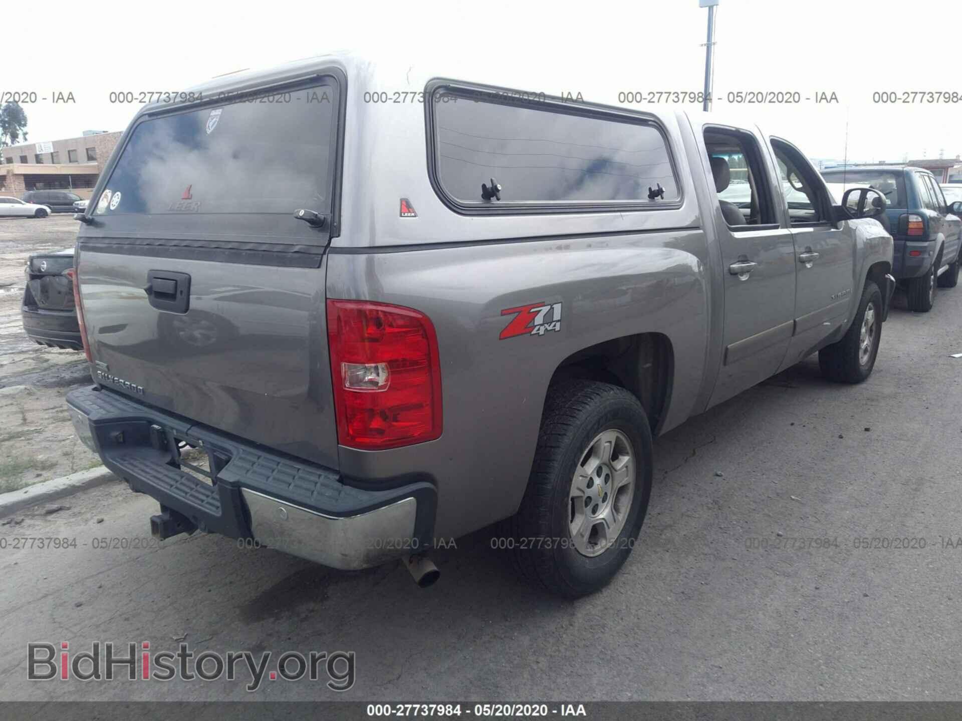 2007 CHEVROLET SILVERADO - VIN: 2GCEK133671679556 - Фото 4