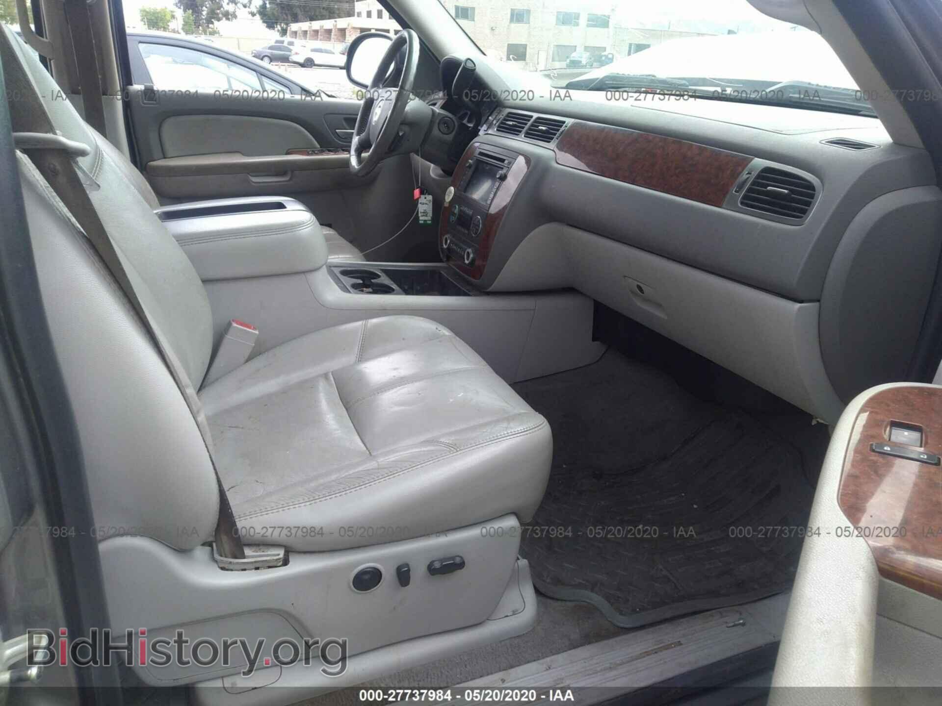 2007 CHEVROLET SILVERADO - VIN: 2GCEK133671679556 - Фото 5