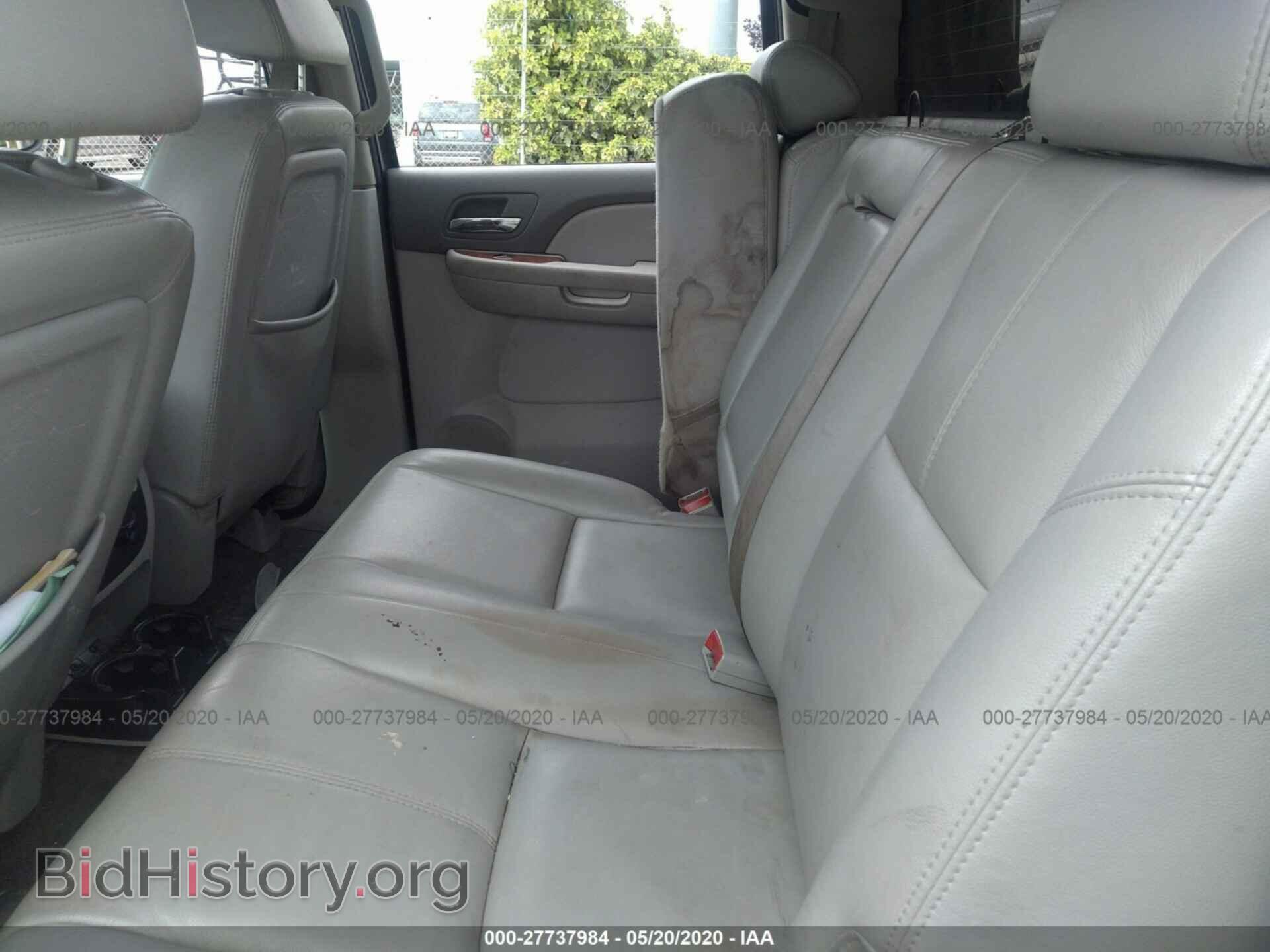 2007 CHEVROLET SILVERADO - VIN: 2GCEK133671679556 - Фото 8