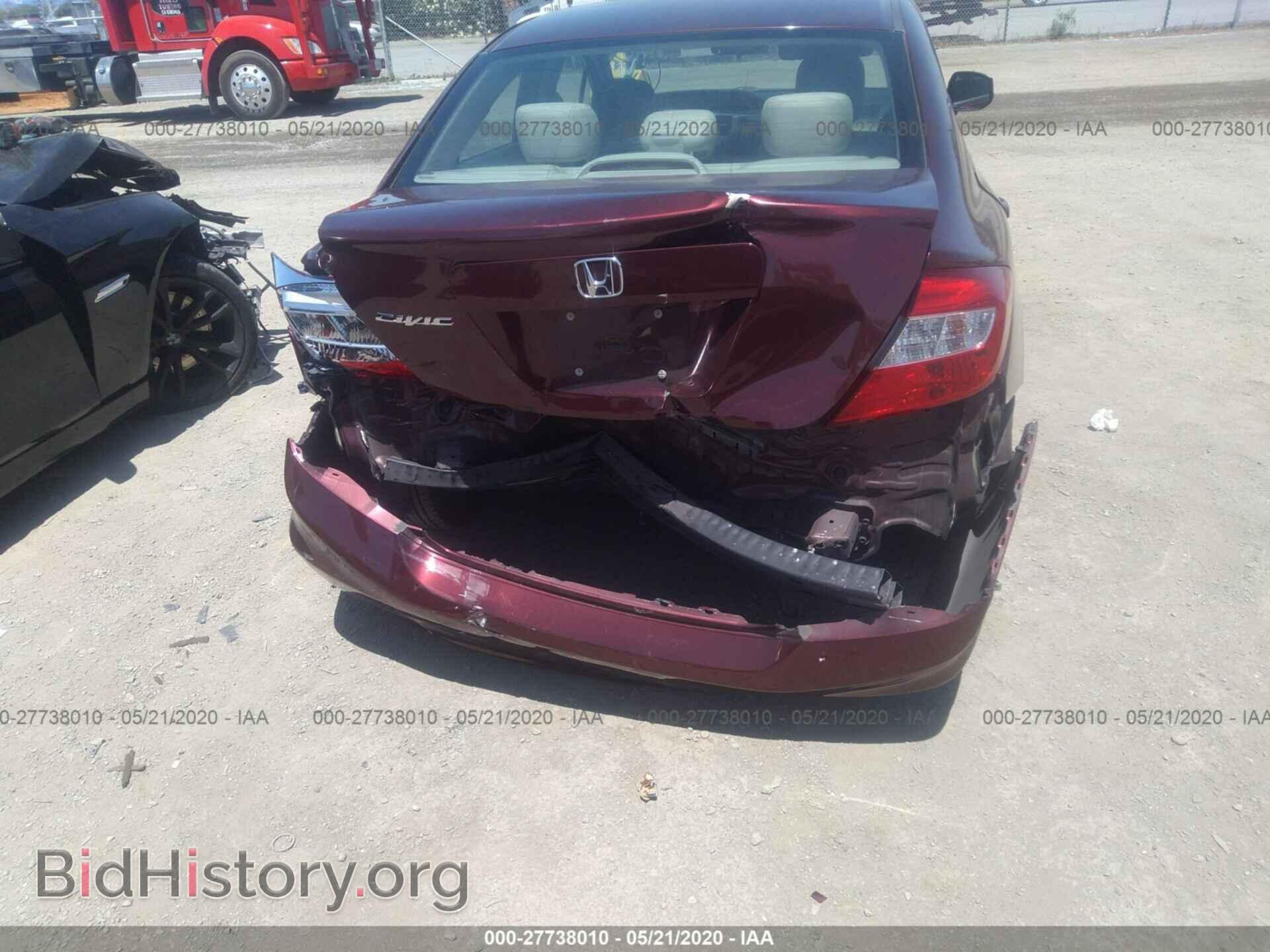 2012 HONDA CIVIC - VIN: 19XFB2F53CE336496 - Фото 6