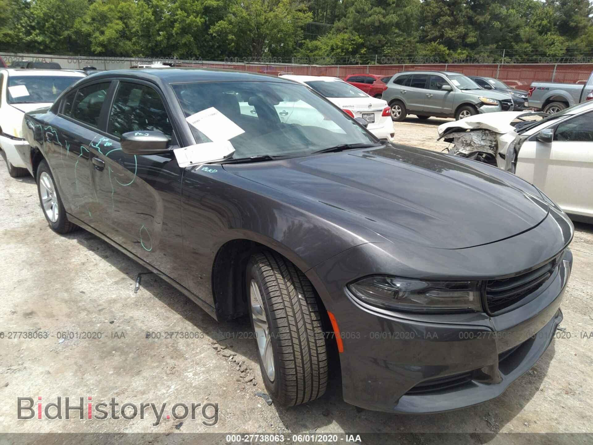 Фотография 2C3CDXBG1KH736663 - DODGE CHARGER 2019