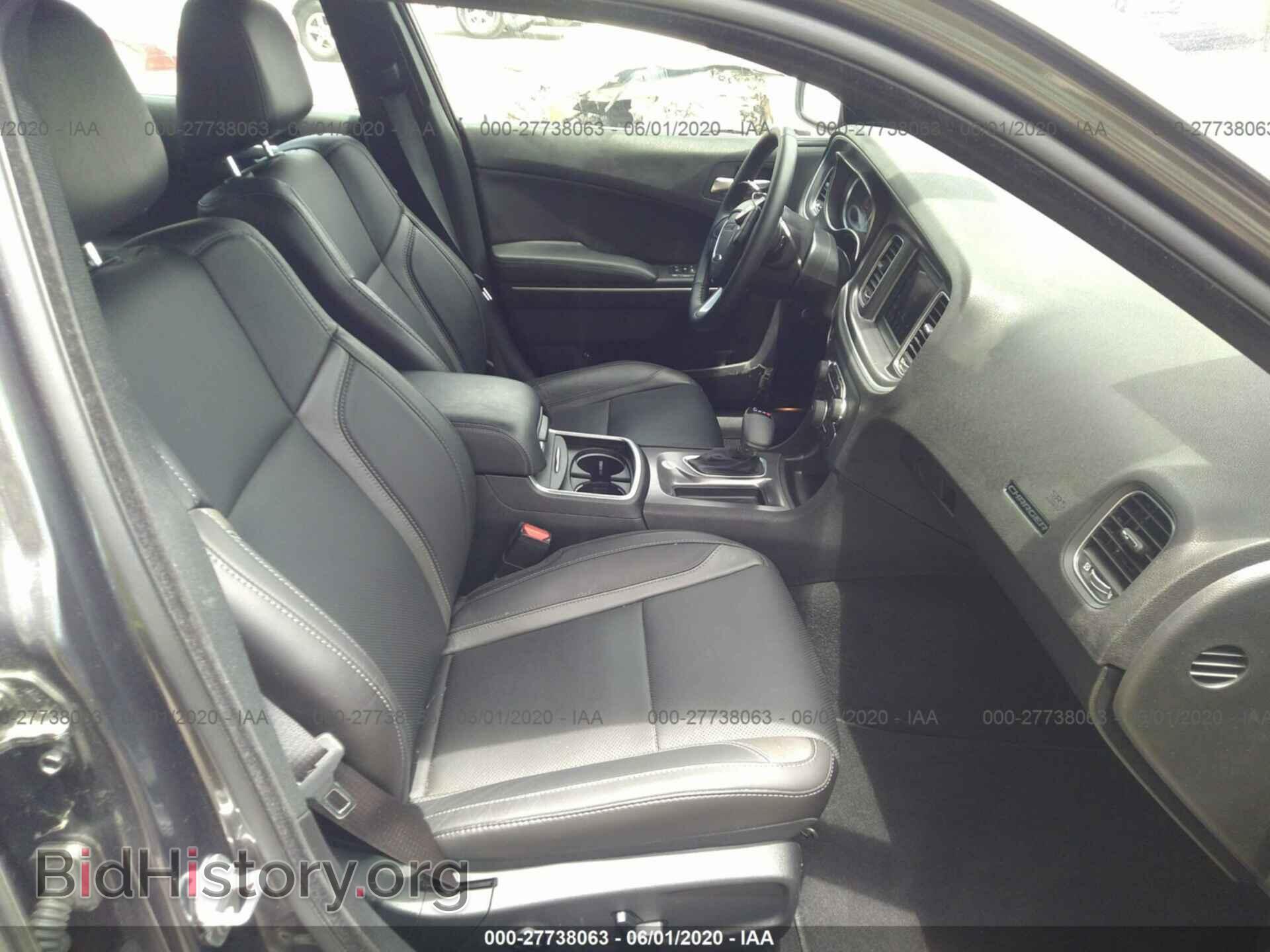 2019 DODGE CHARGER - VIN: 2C3CDXBG1KH736663 - Photo 5