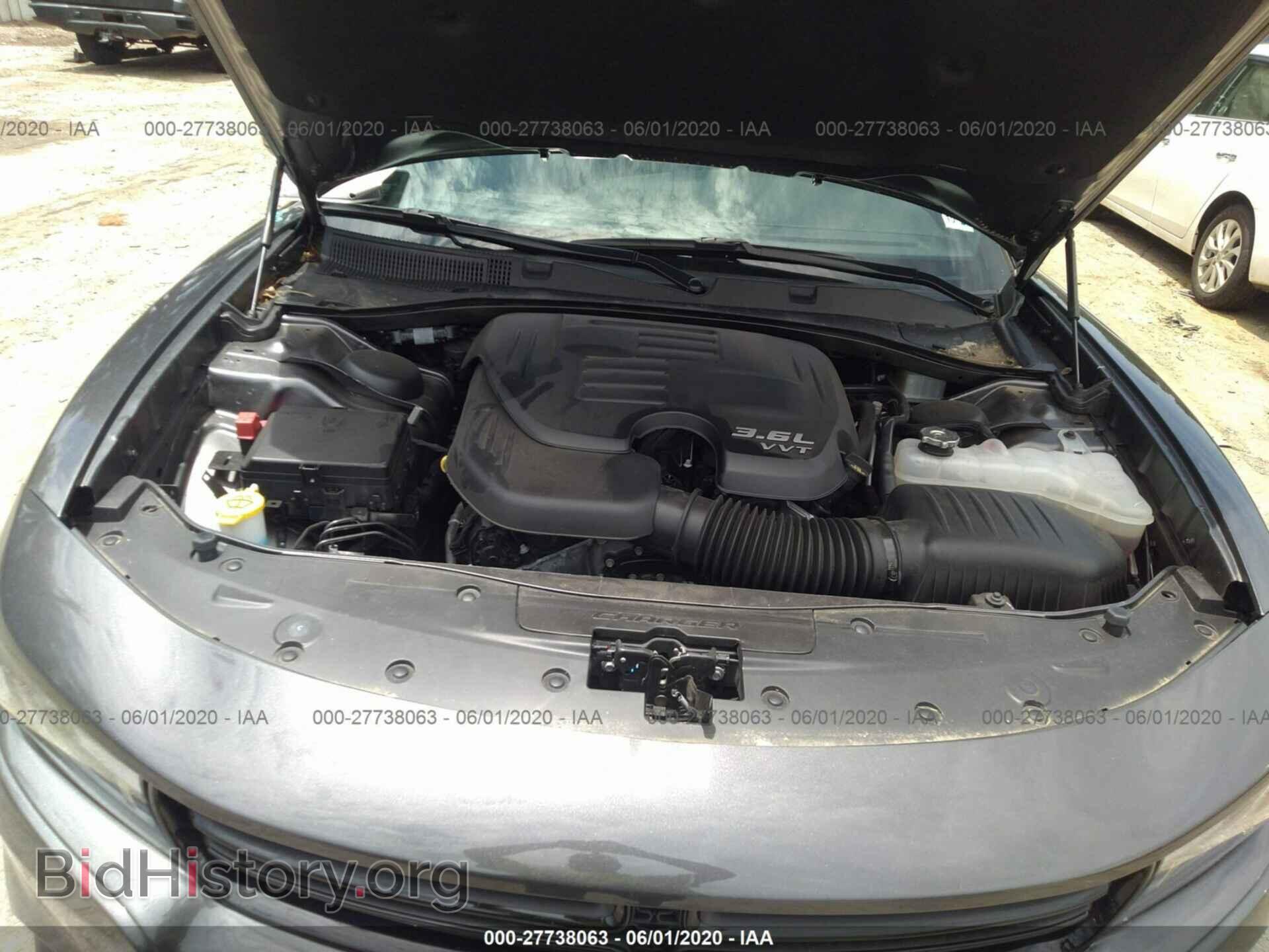2019 DODGE CHARGER - VIN: 2C3CDXBG1KH736663 - Photo 10