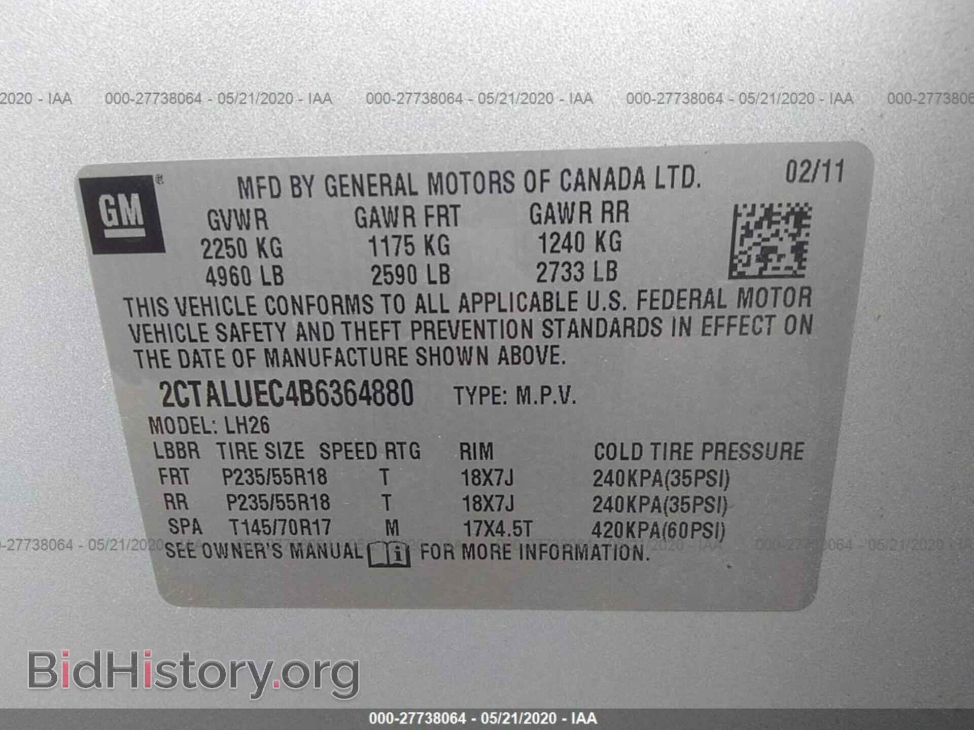 2011 GMC TERRAIN - VIN: 2CTALUEC4B6364880 - Photo 9