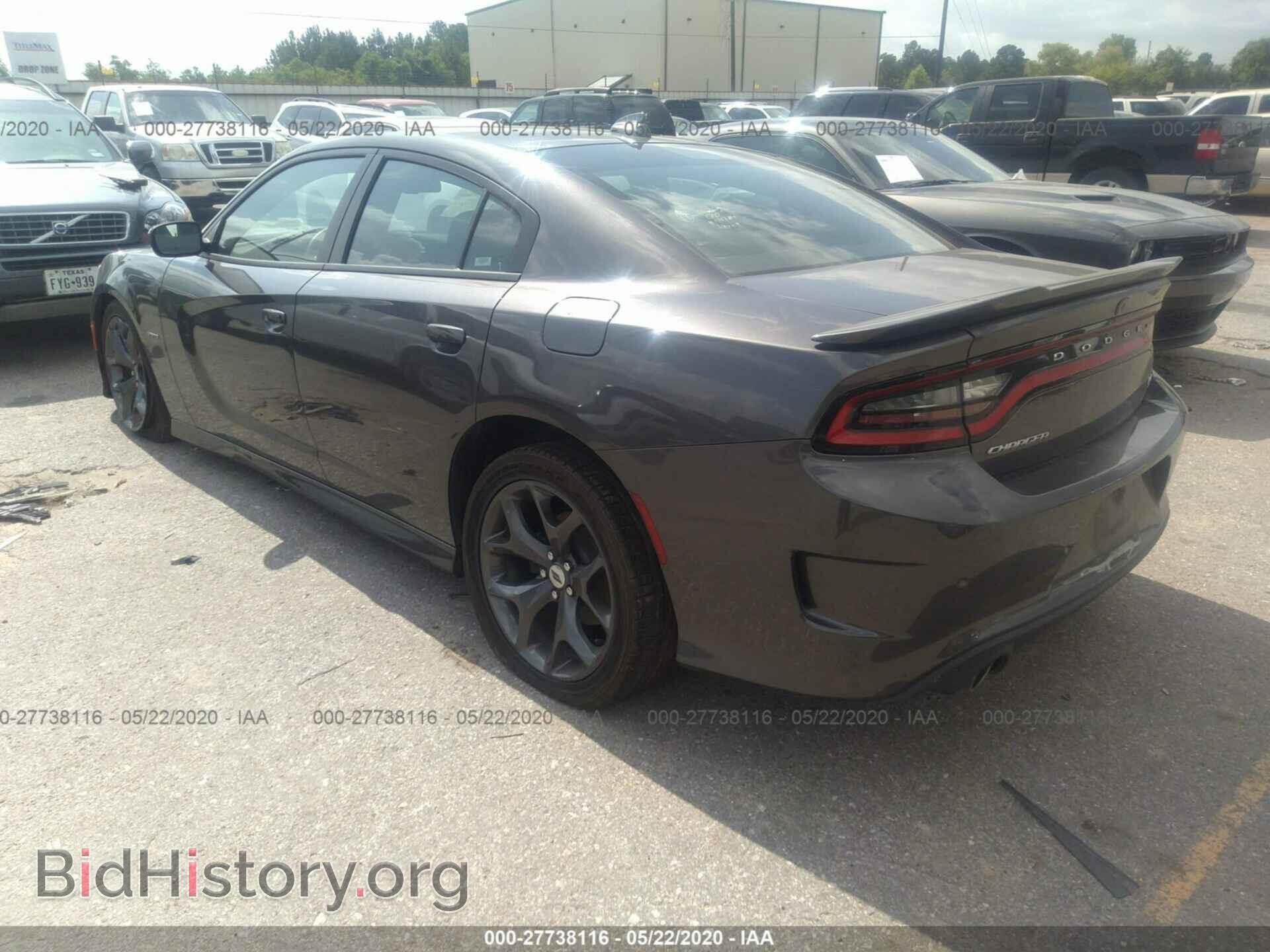 2019 DODGE CHARGER - VIN: 2C3CDXCT8KH575336 - Фото 3
