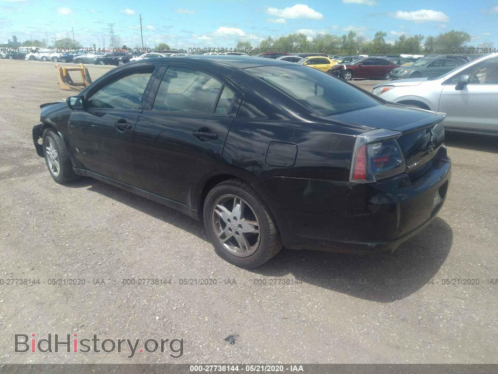 2007 MITSUBISHI GALANT - VIN: 4A3AB36F77E069354 - Фото 3