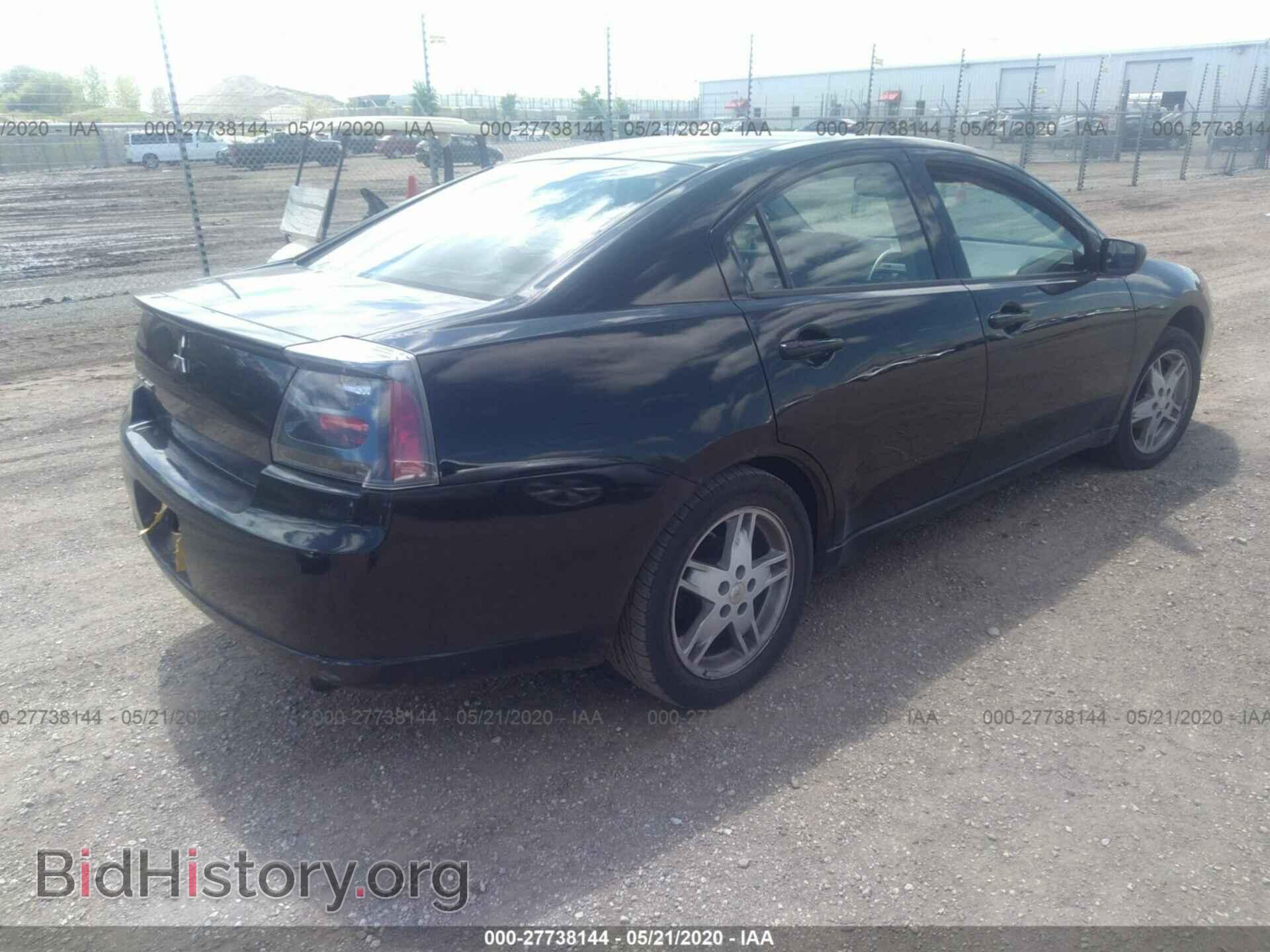2007 MITSUBISHI GALANT - VIN: 4A3AB36F77E069354 - Фото 4