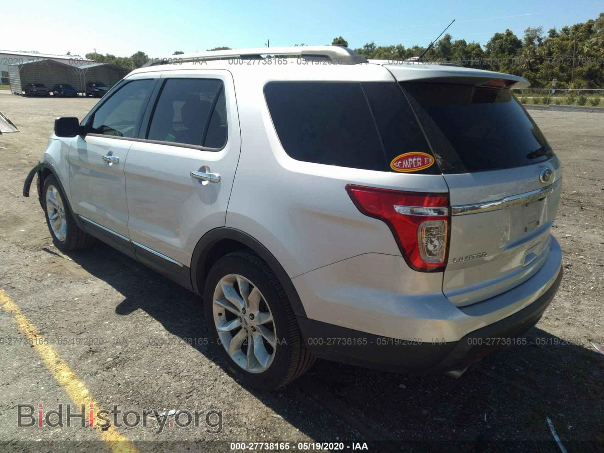 2014 FORD EXPLORER - VIN: 1FM5K7F87EGA11657 - Photo 3