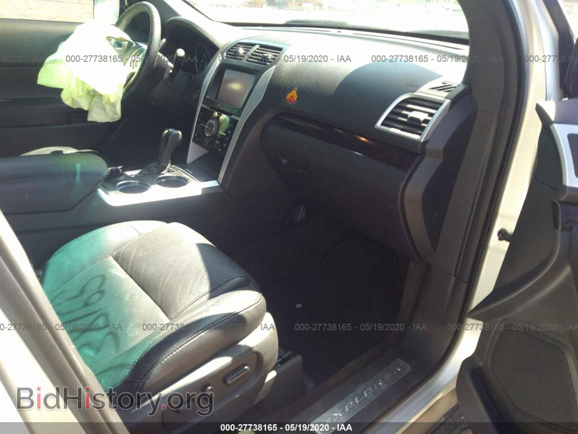 2014 FORD EXPLORER - VIN: 1FM5K7F87EGA11657 - Photo 5