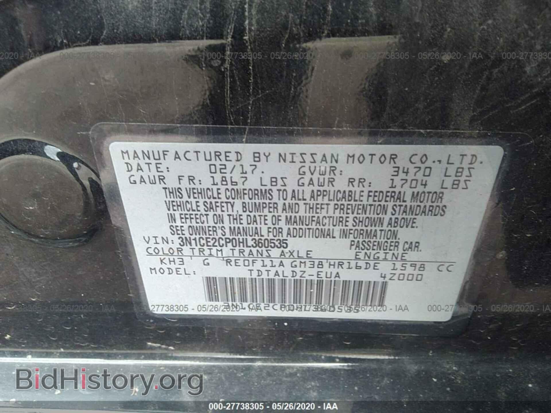 2017 NISSAN VERSA NOTE - VIN: 3N1CE2CP0HL360535 - Фото 9