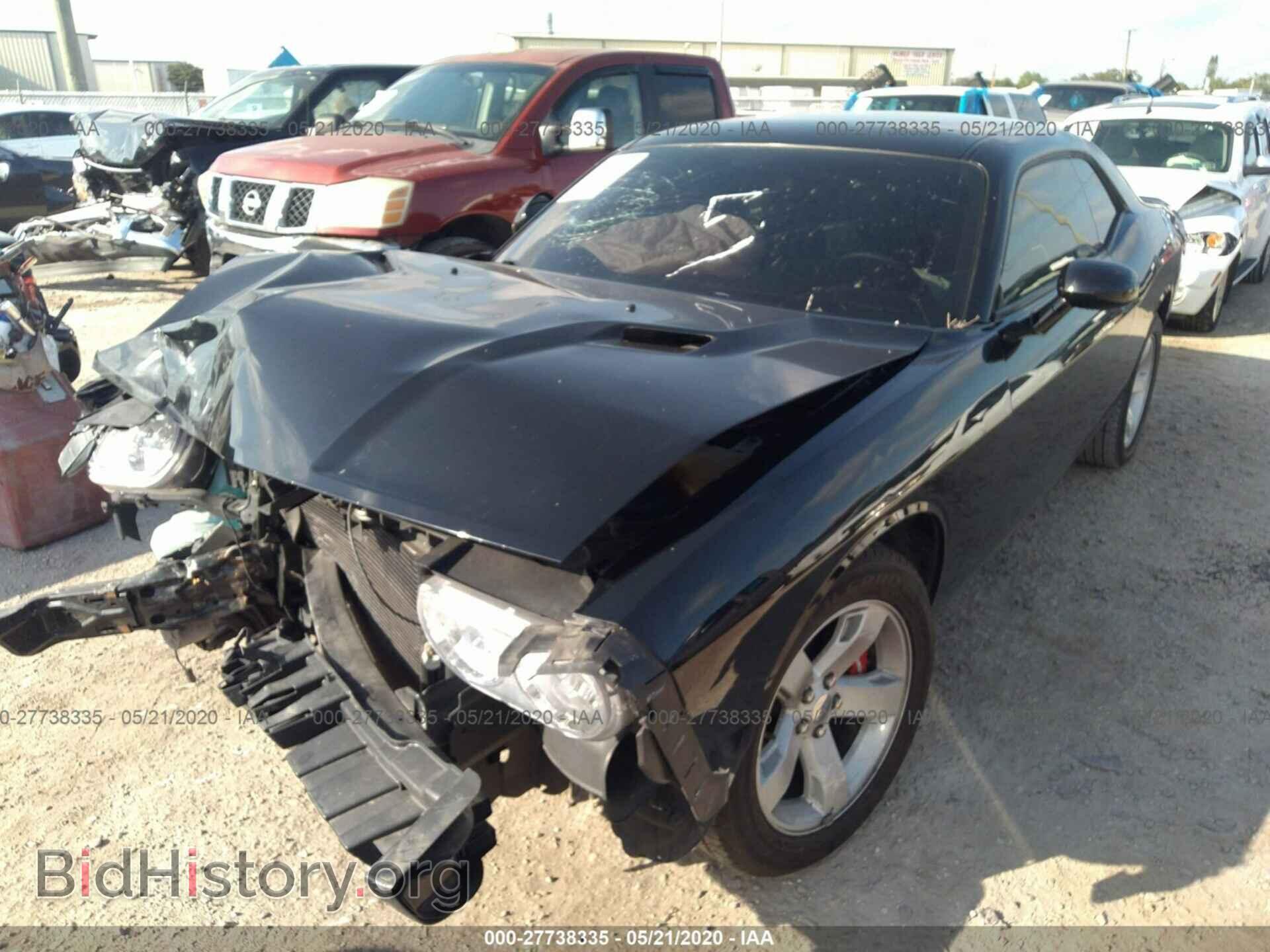 2014 DODGE CHALLENGER - VIN: 2C3CDYAG2EH149660 - Фото 2