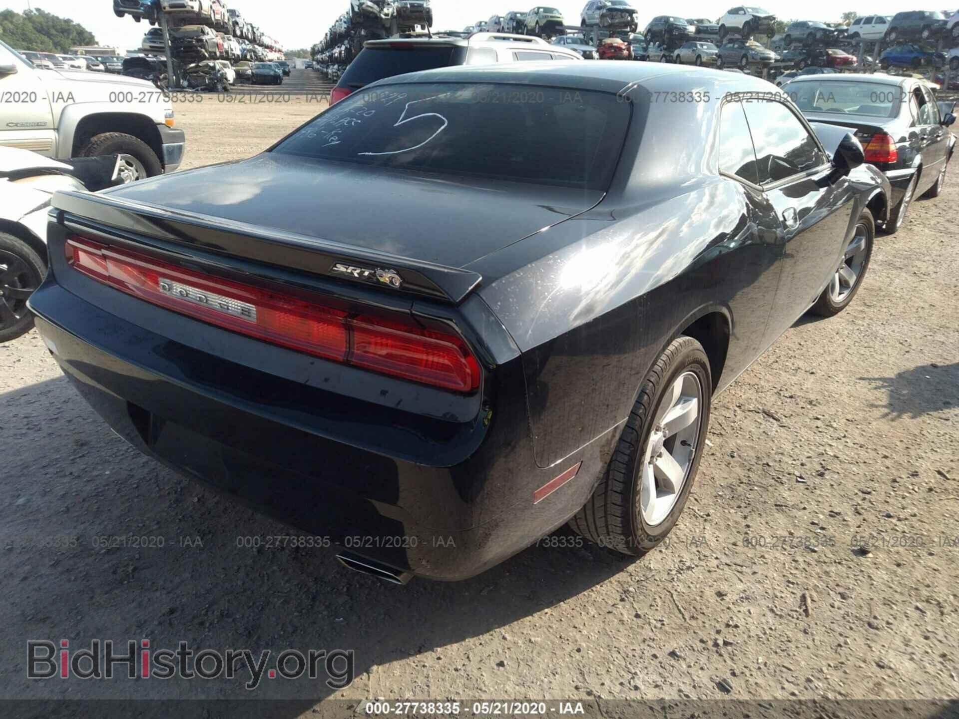 2014 DODGE CHALLENGER - VIN: 2C3CDYAG2EH149660 - Фото 4