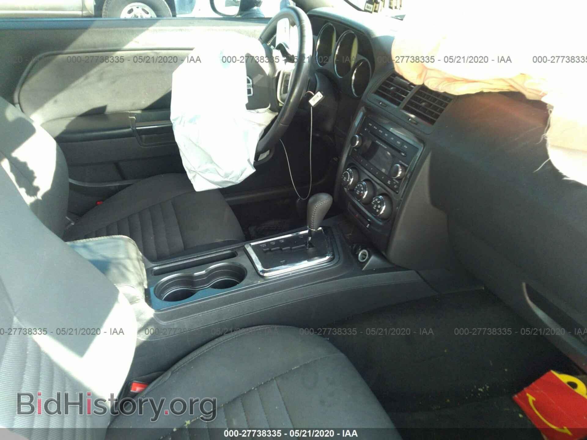 2014 DODGE CHALLENGER - VIN: 2C3CDYAG2EH149660 - Фото 5