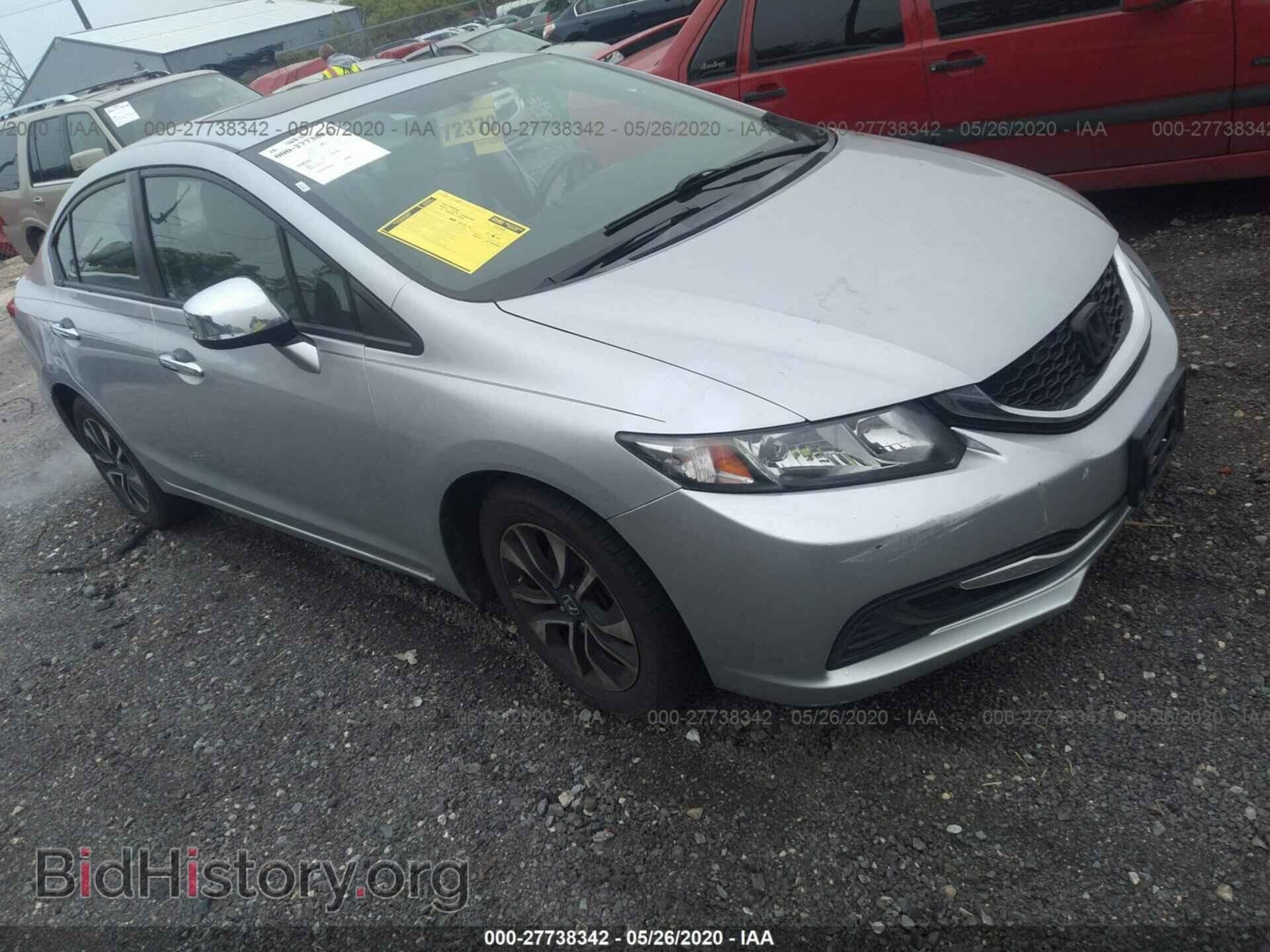 Фотография 2HGFB2F85DH553422 - HONDA CIVIC 2013