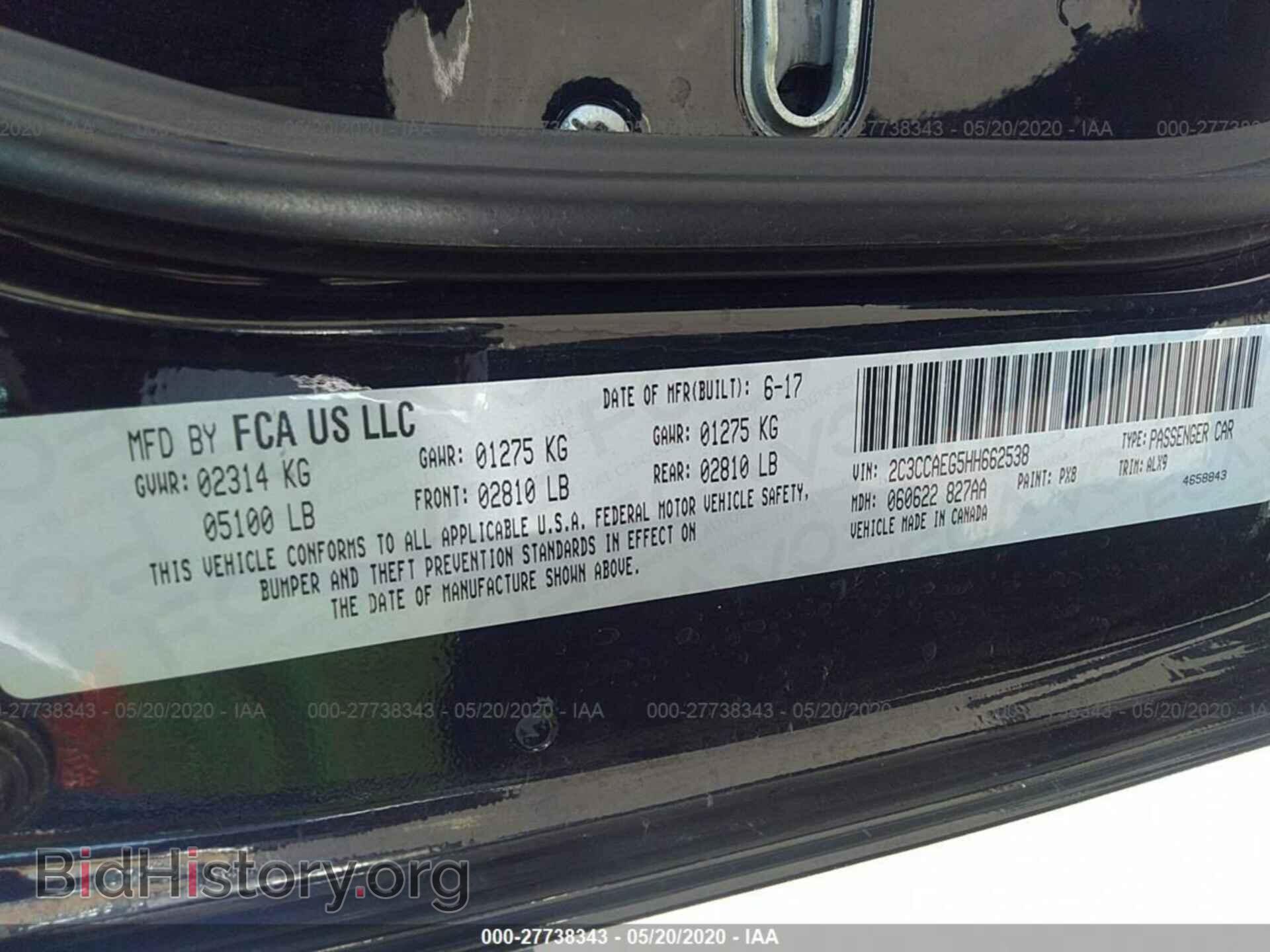 2017 CHRYSLER 300C - VIN: 2C3CCAEG5HH662538 - Фото 9