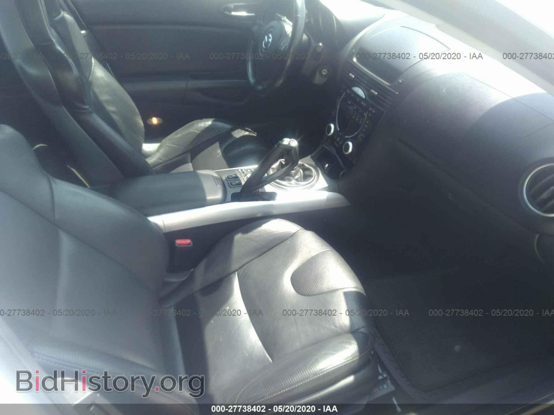 2005 MAZDA RX8 - VIN: JM1FE173250145291 - Фото 5