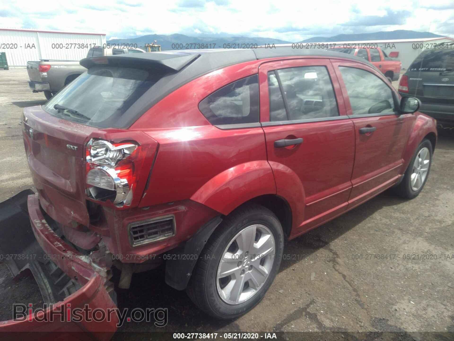 2007 DODGE CALIBER - VIN: 1B3HB48B97D380163 - Фото 4