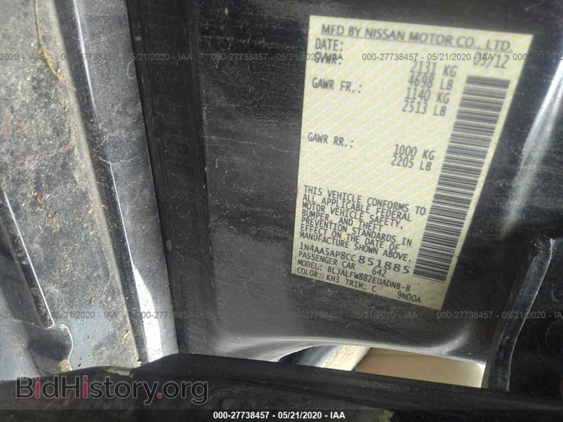 2012 NISSAN MAXIMA - VIN: 1N4AA5AP8CC851885 - Фото 9