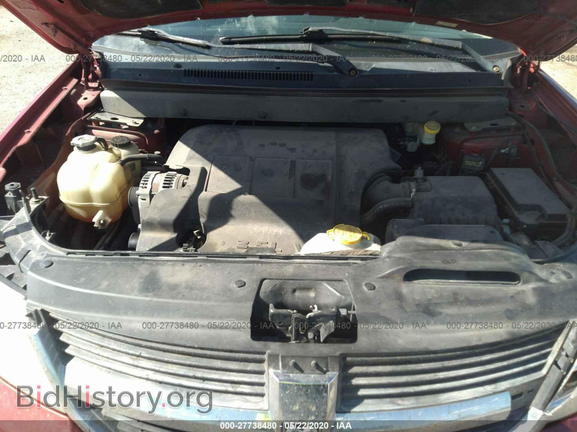 2009 DODGE JOURNEY - VIN: 3D4GH57VX9T568586 - Фото 10