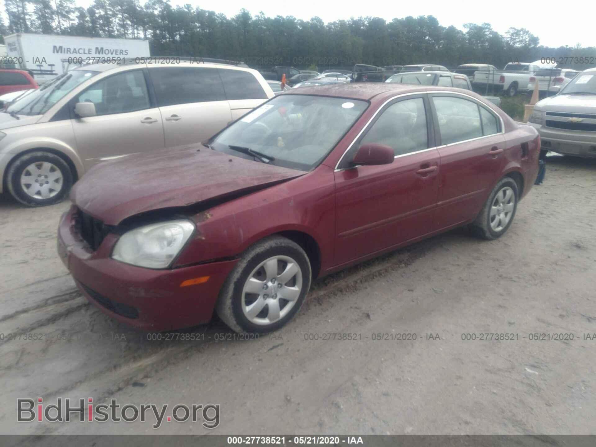 2007 KIA OPTIMA - VIN: KNAGE123375128675 - Фото 2