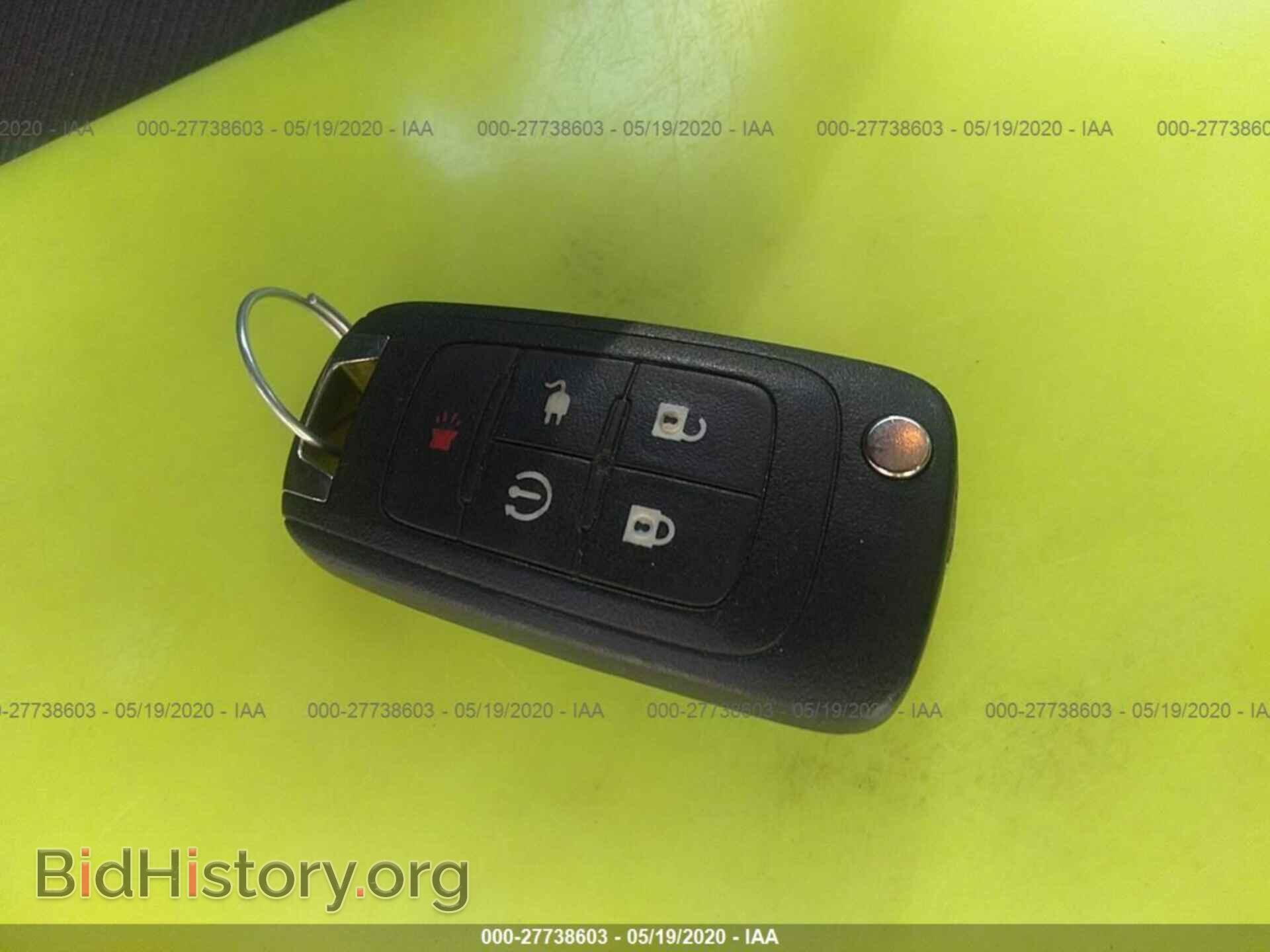 2015 CHEVROLET VOLT - VIN: 1G1RC6E47FU140733 - Фото 11