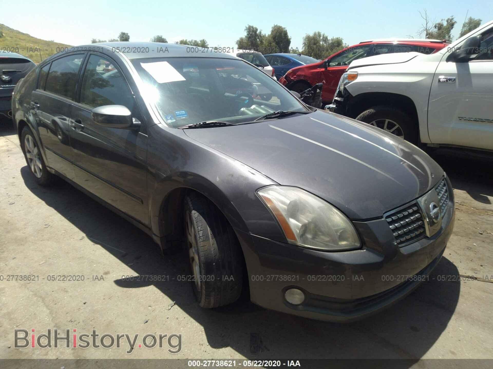 Фотография 1N4BA41E76C828471 - NISSAN MAXIMA 2006
