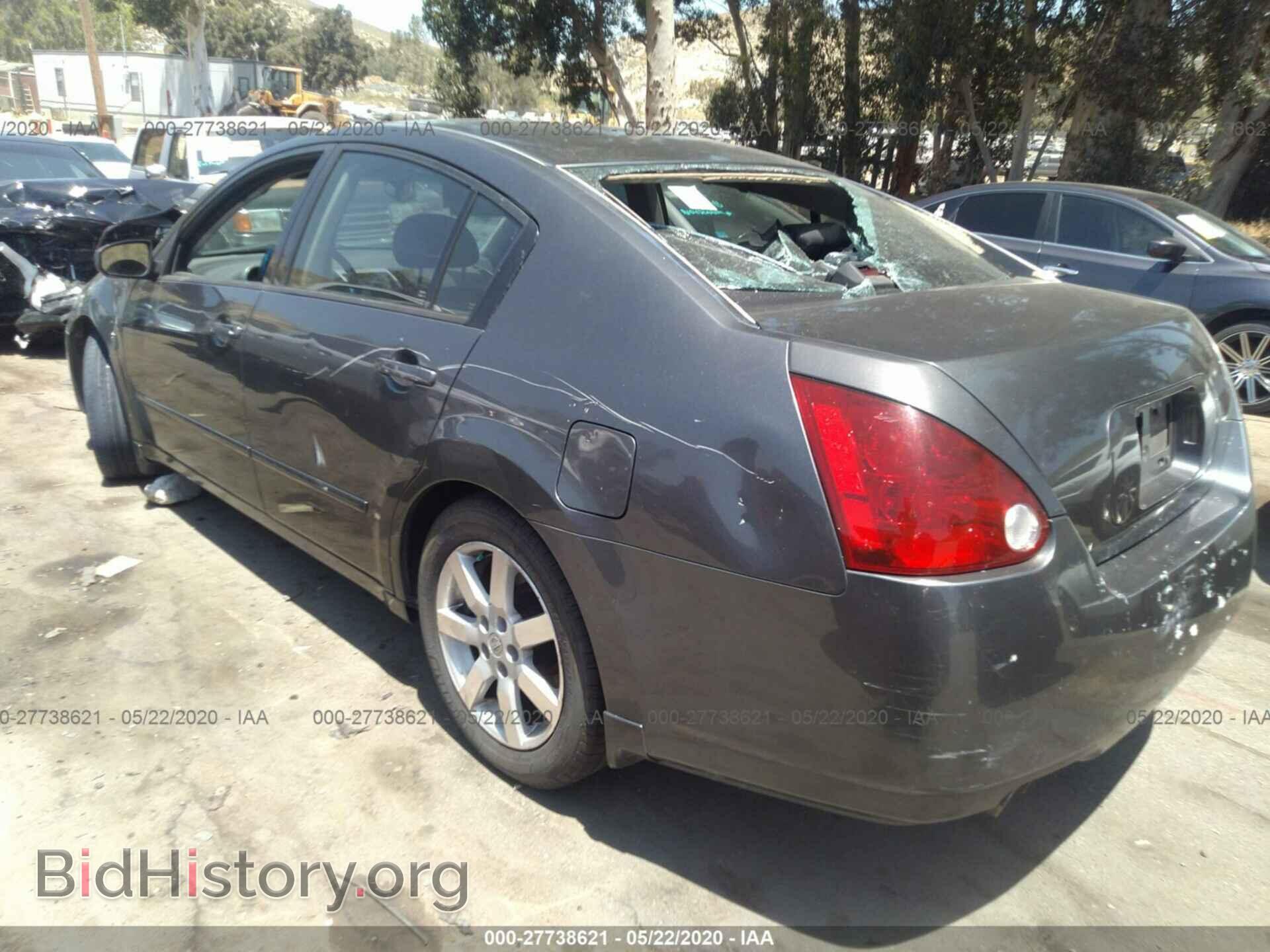 2006 NISSAN MAXIMA - VIN: 1N4BA41E76C828471 - Фото 3