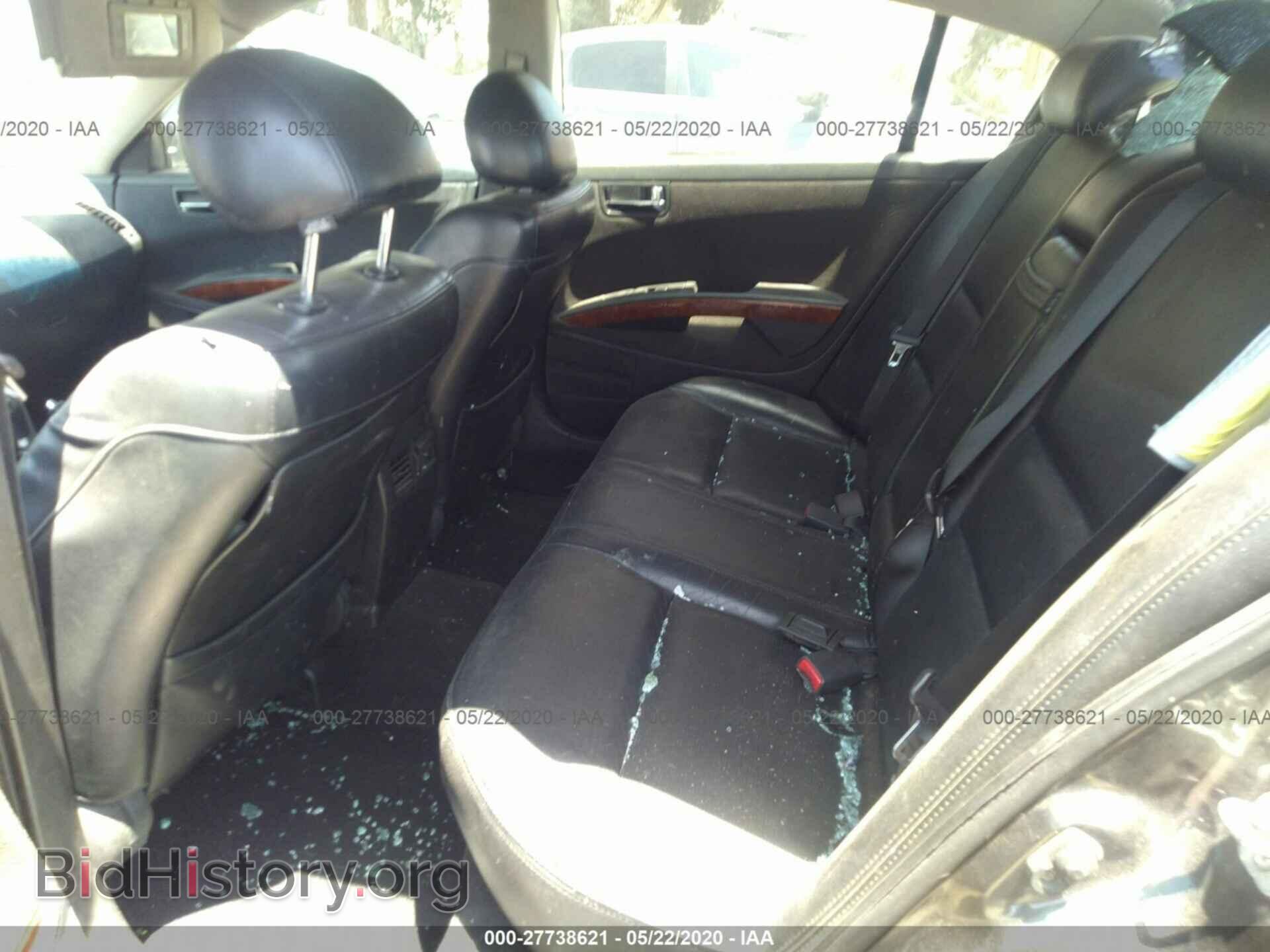 2006 NISSAN MAXIMA - VIN: 1N4BA41E76C828471 - Фото 8